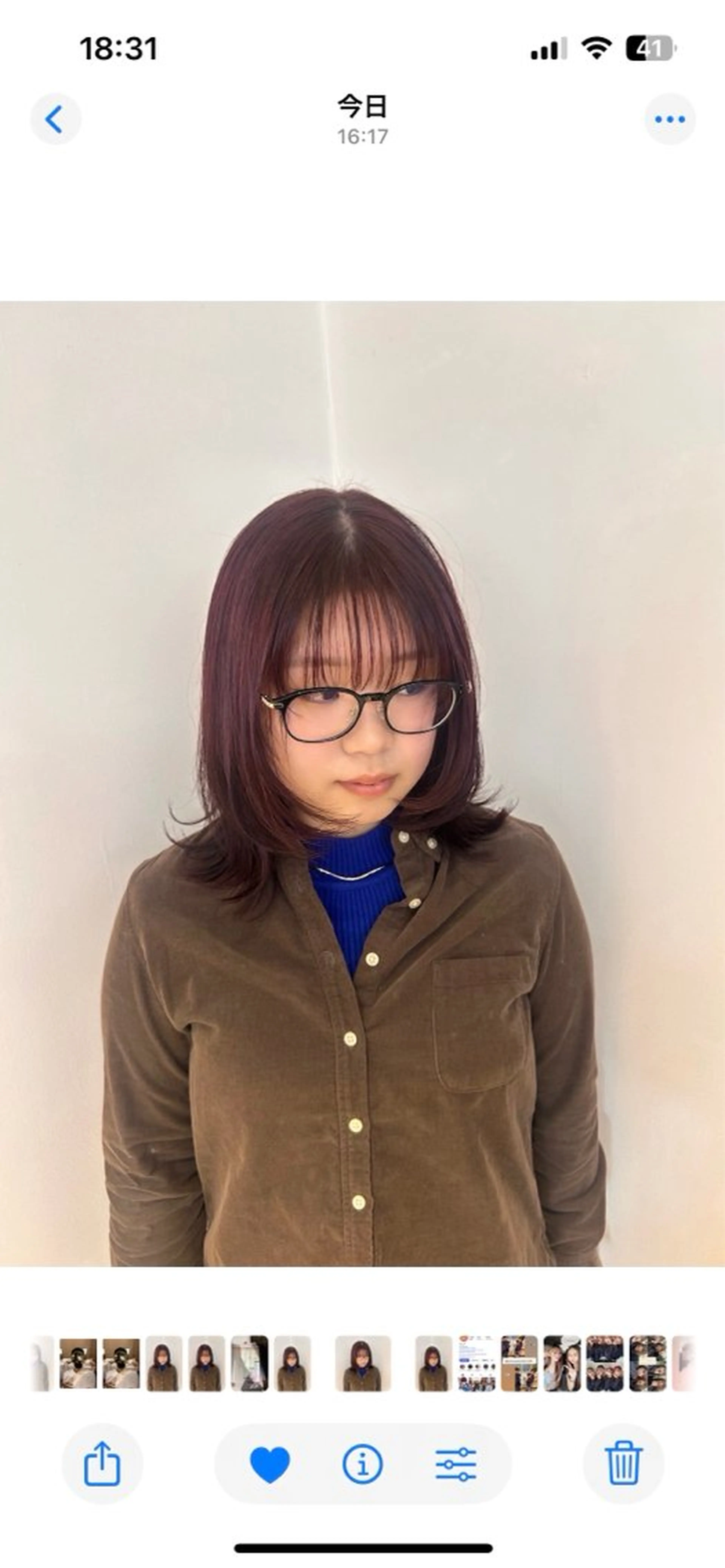 ミディアム カット ヘアカラー 畑澤 和果のマツエク・マツパデザイン