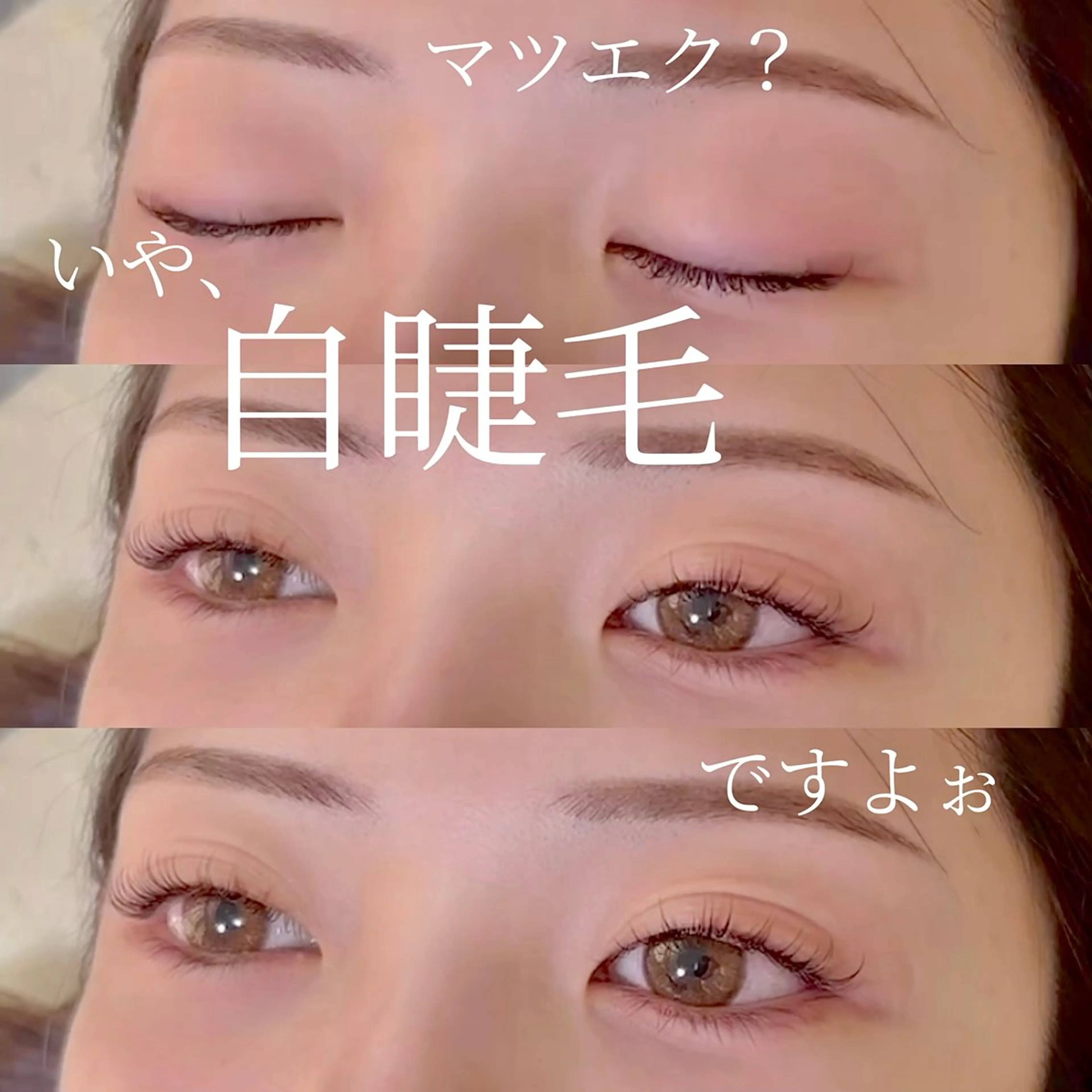 ネイル フラッシュネイル フットネイル ハート 氷ネイル・うるうるネイル キラキラネイル マツパ C.Nail &Eye筑紫駅のネイルデザイン