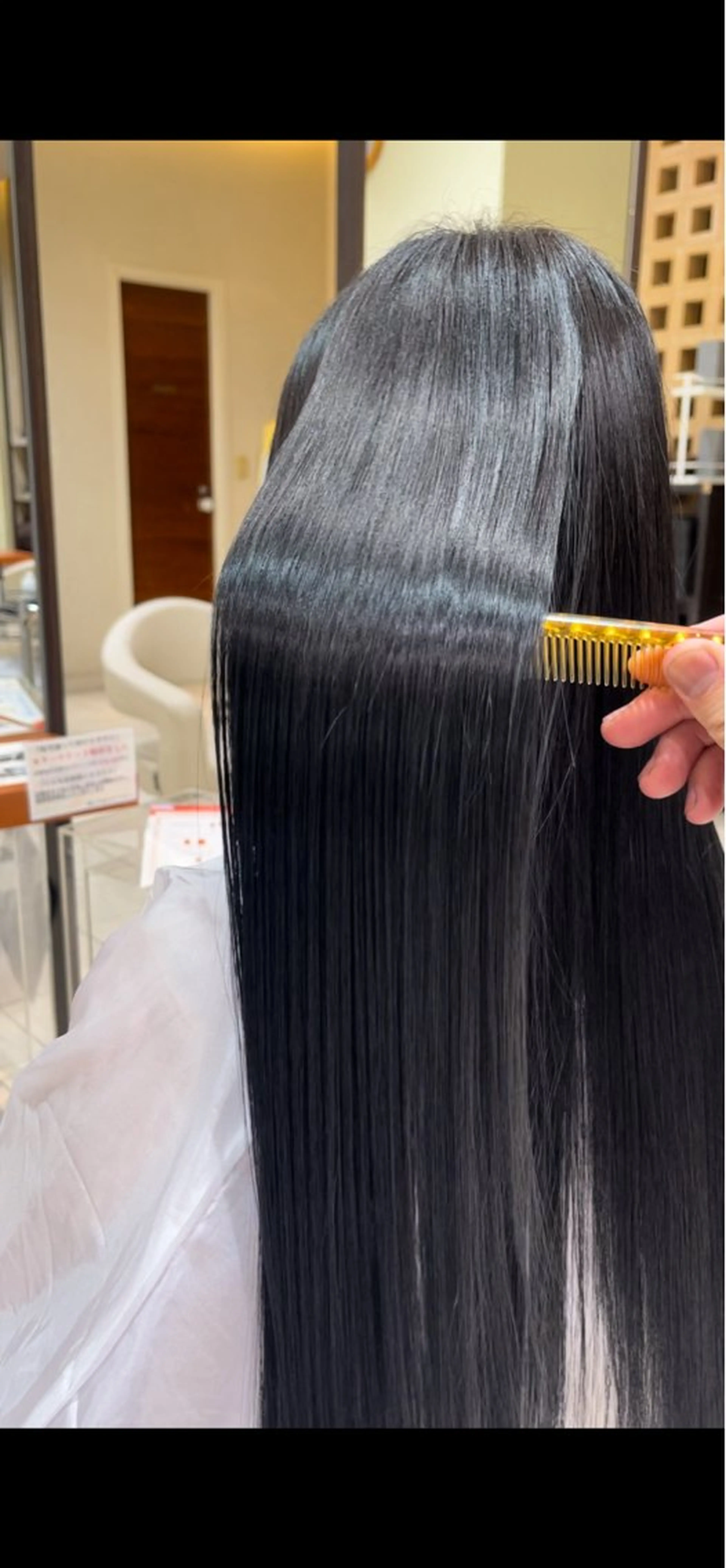 ロング カネヒラ リョウスケのヘアスタイル