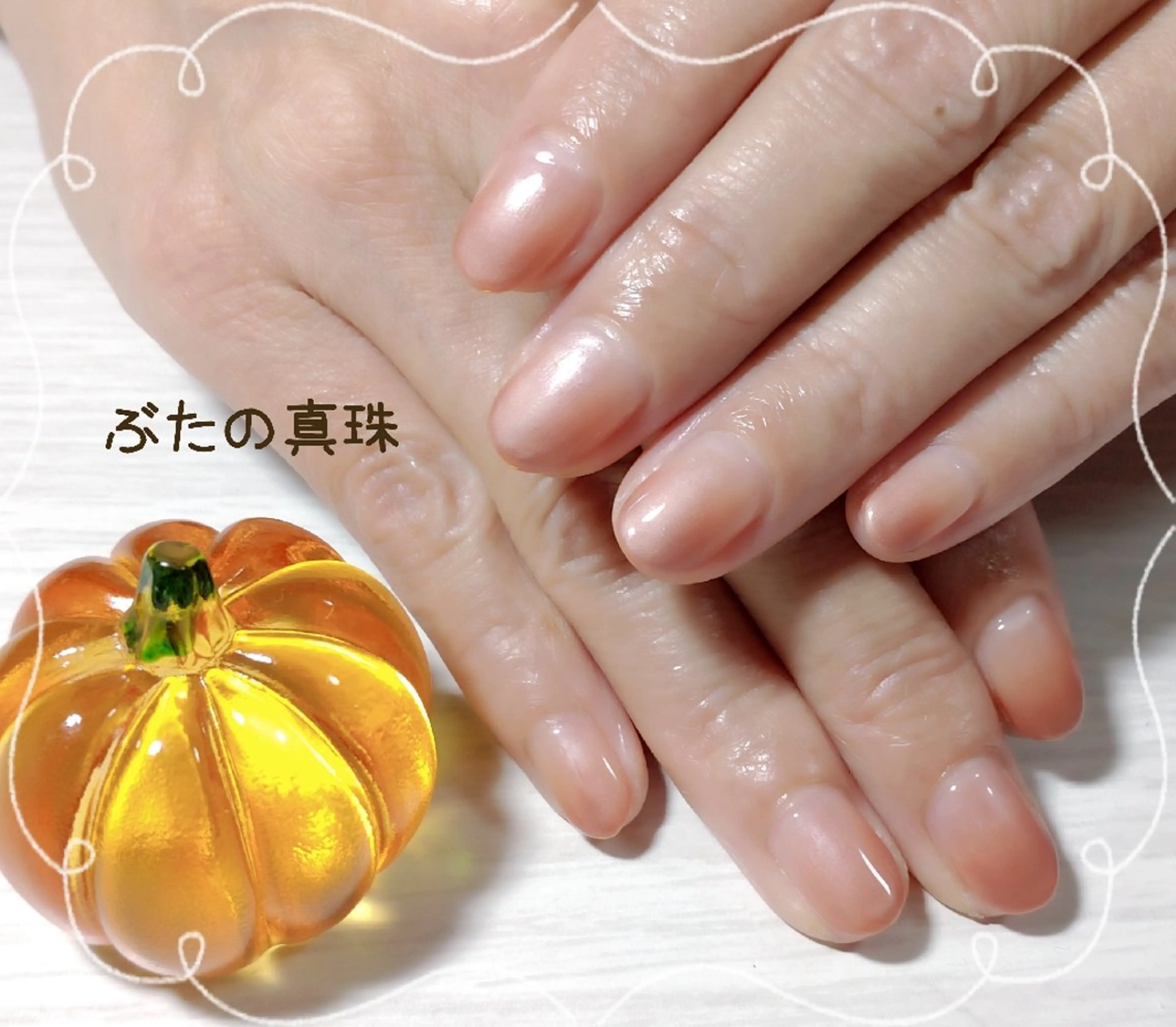 ネイル ブラウン グラデーション ハンドネイル 林 珠里のネイルデザイン