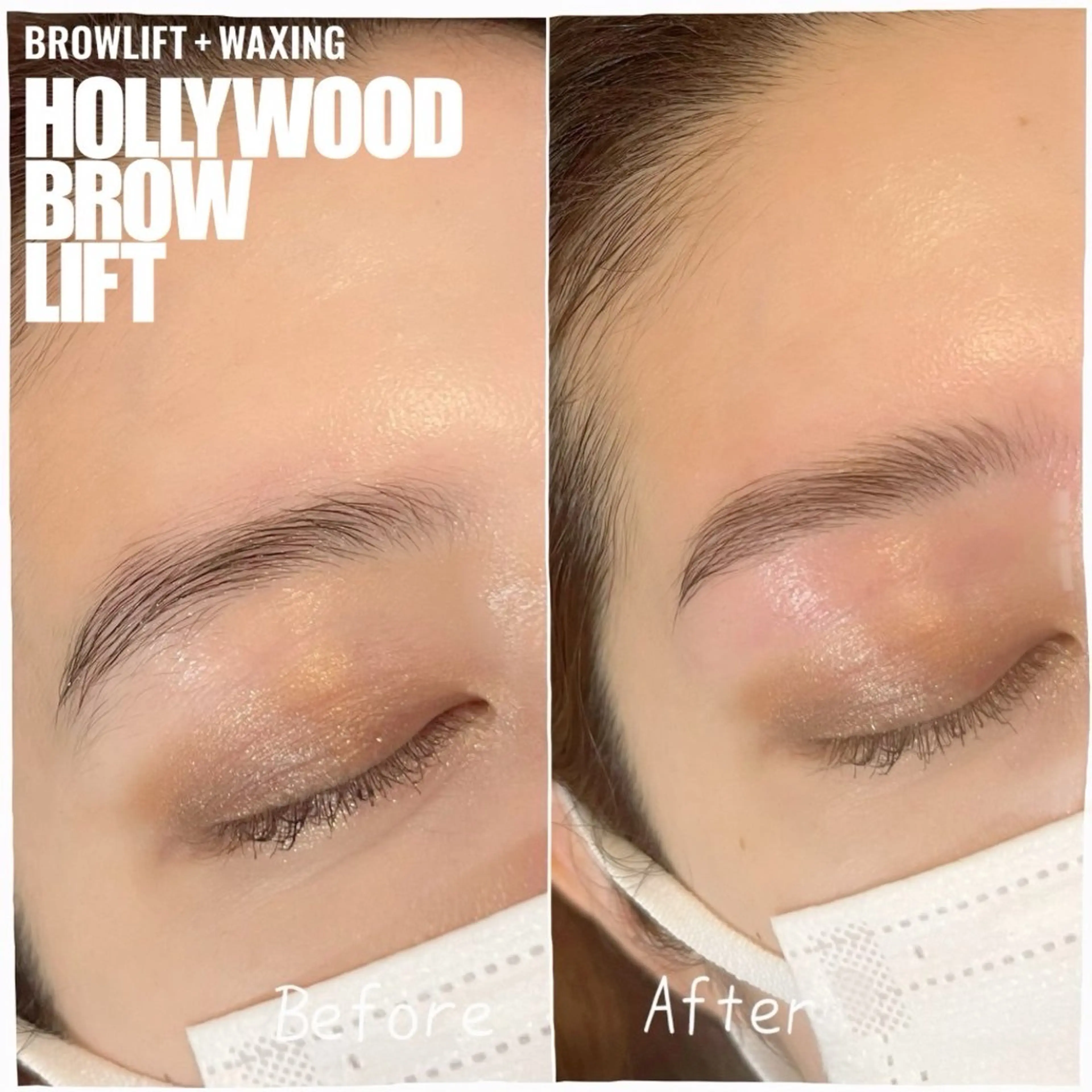 アイブロウ ハリウッドブロウリフト BEAUTY SALON yc.hacci所属・SALON yc.hacciのマツエク・マツパデザイン