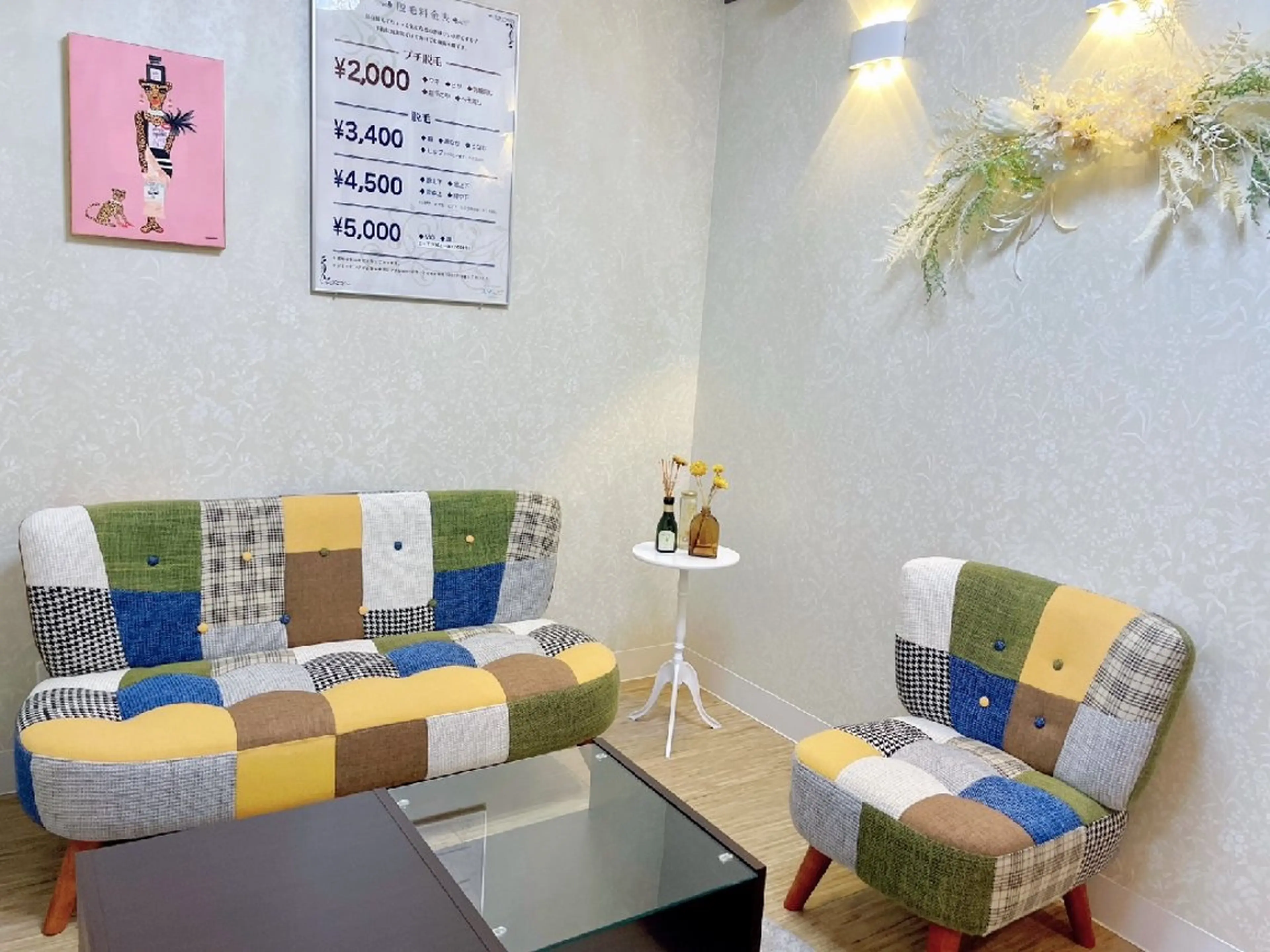 脱毛専門店 スマエピのエステ・リラクイメージ