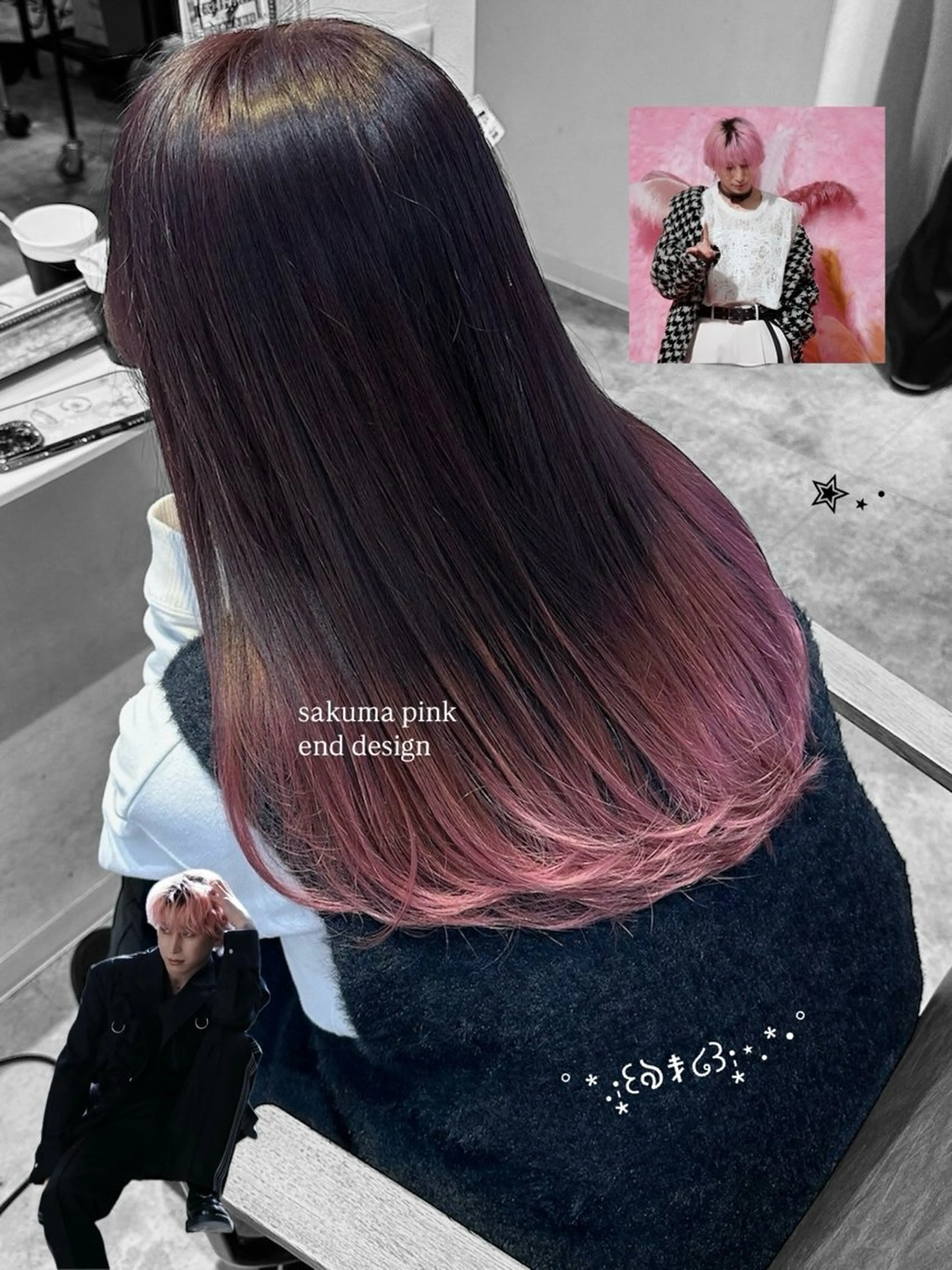 ロング カラー ヘアカラー トリートメント ura/デザイン/ ハイトーン/個性派のヘアスタイル