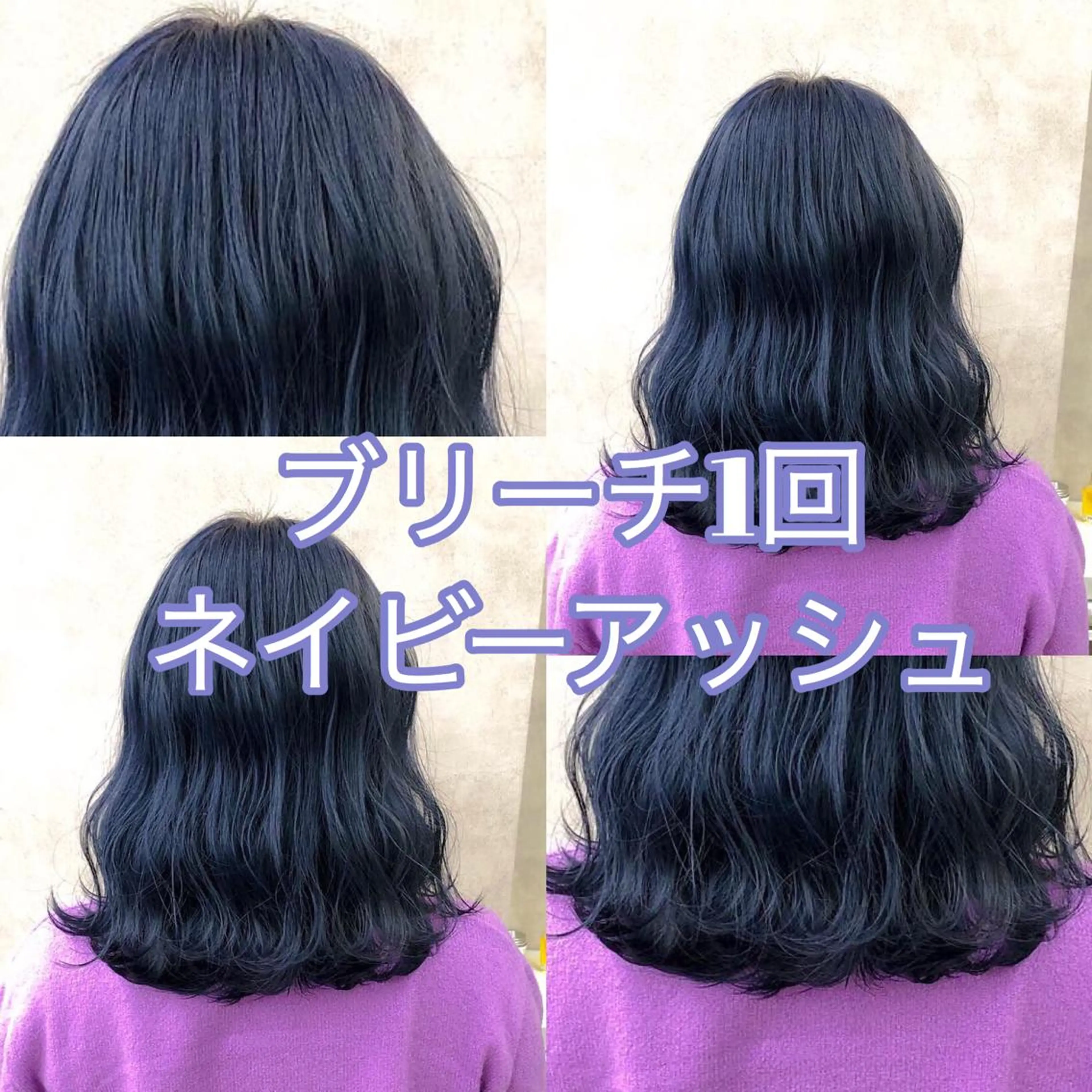 カラー カット ヘアカラー 🔷似合わせのプロ KUMA🔷のヘアスタイル