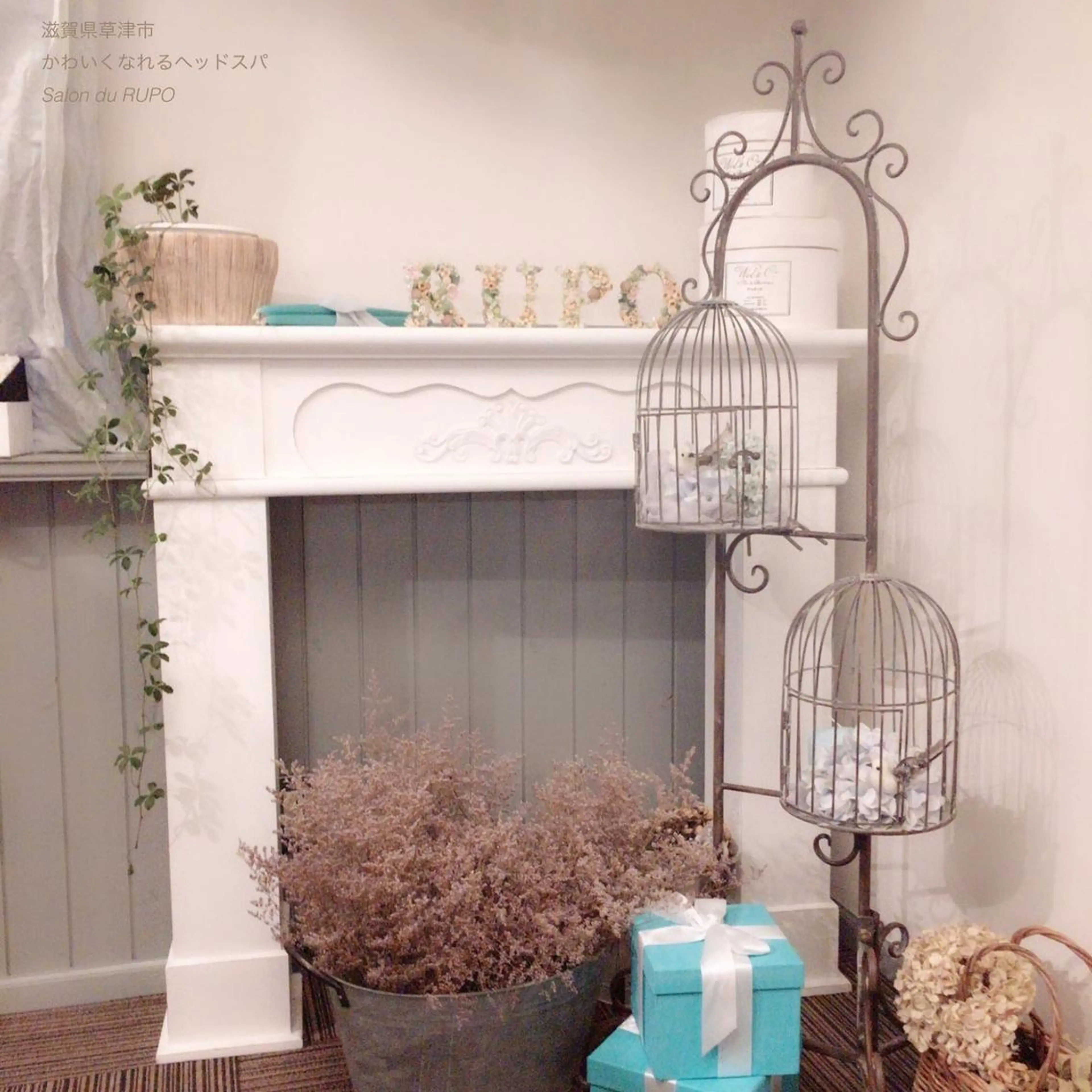 ヘッドスパ ナカムラ ハルカのヘアスタイル