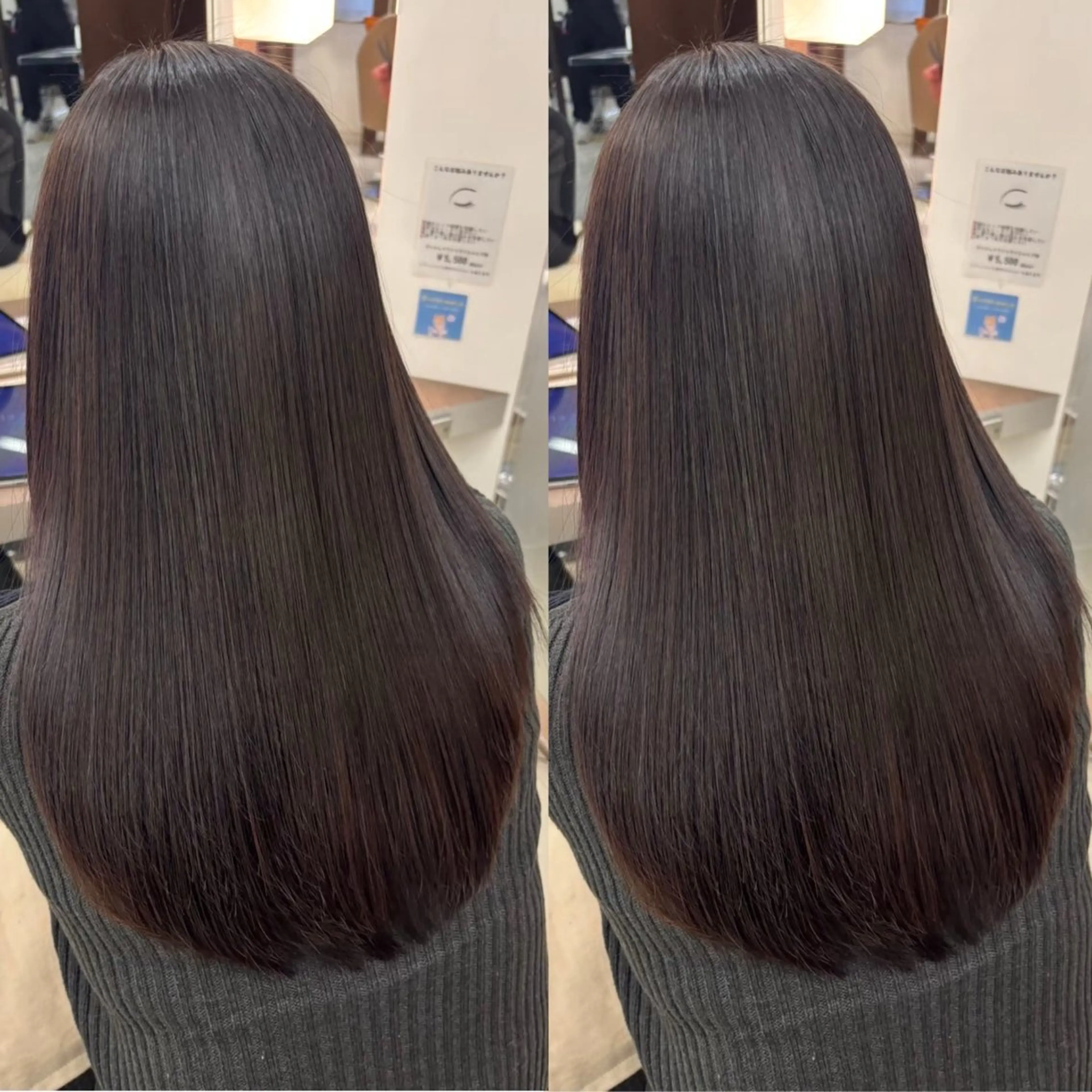 ロング カラー ロング シールエクステ🎀 羽エクステ🌙しぇるのヘアスタイル