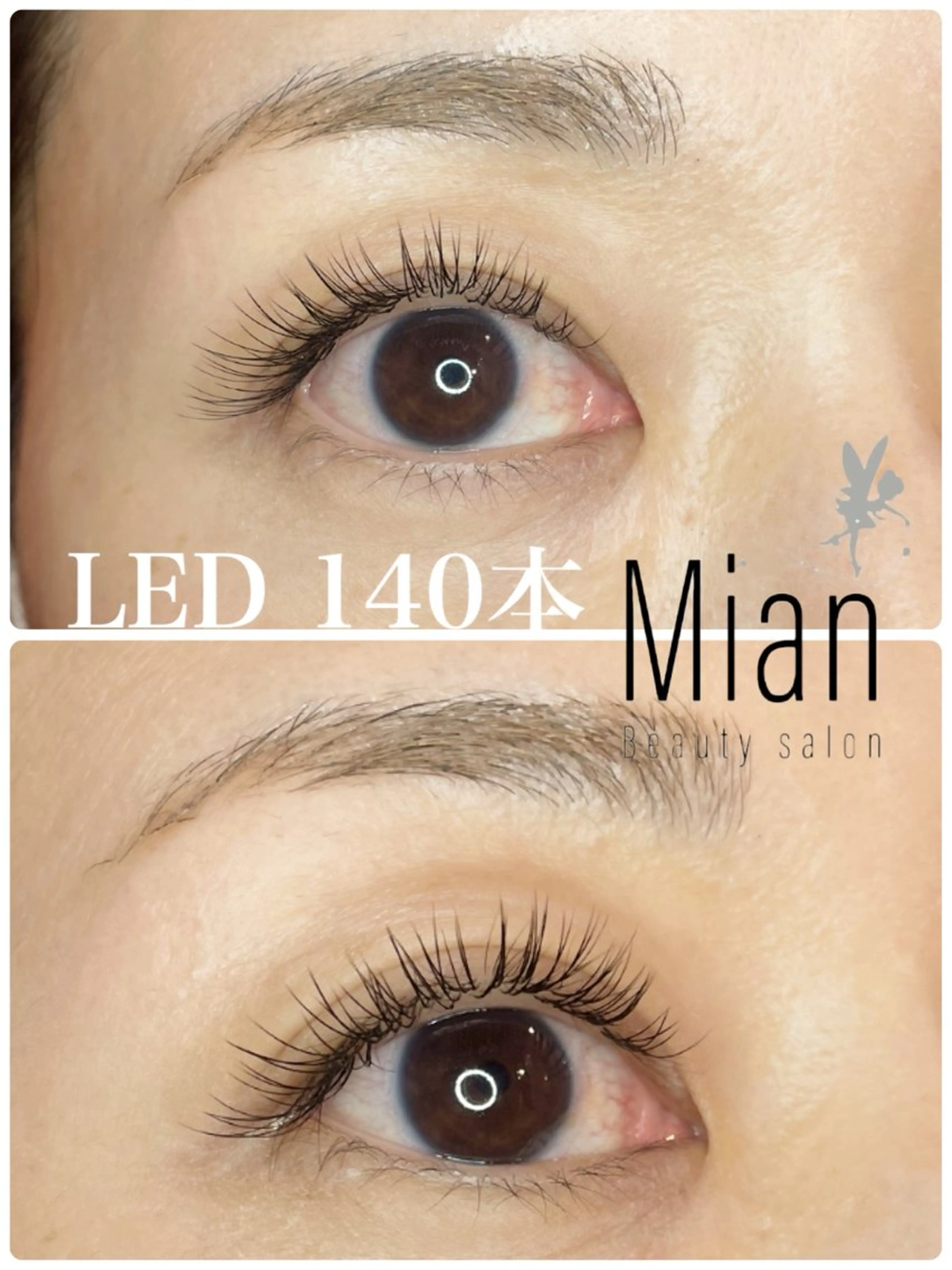 マツエク・マツパ Mian本八幡 SAYAKAのマツエク・マツパデザイン