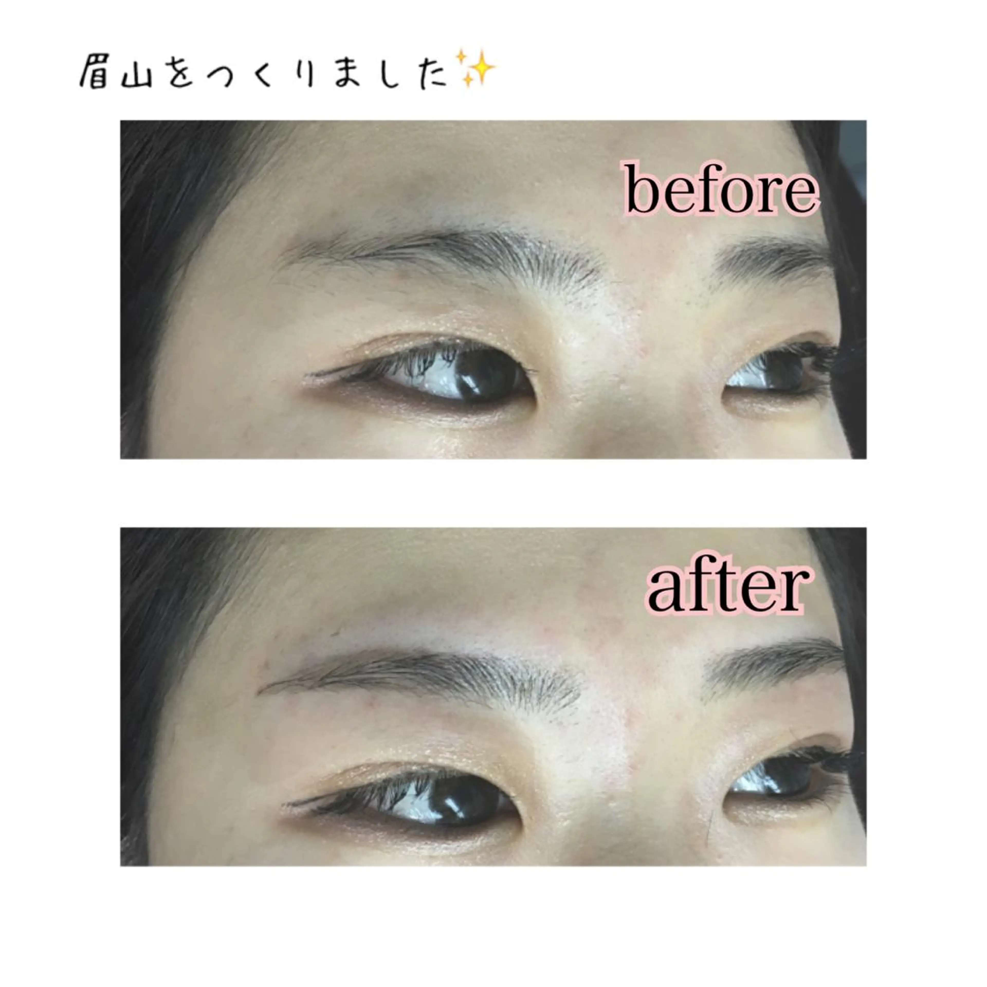 ショート ミディアム セミロング ロング カラー パーマ ヘアアレンジ ネイル マツエク・マツパ 眉毛サロン DUAL 恵比寿の眉毛・アイブロウイメージ