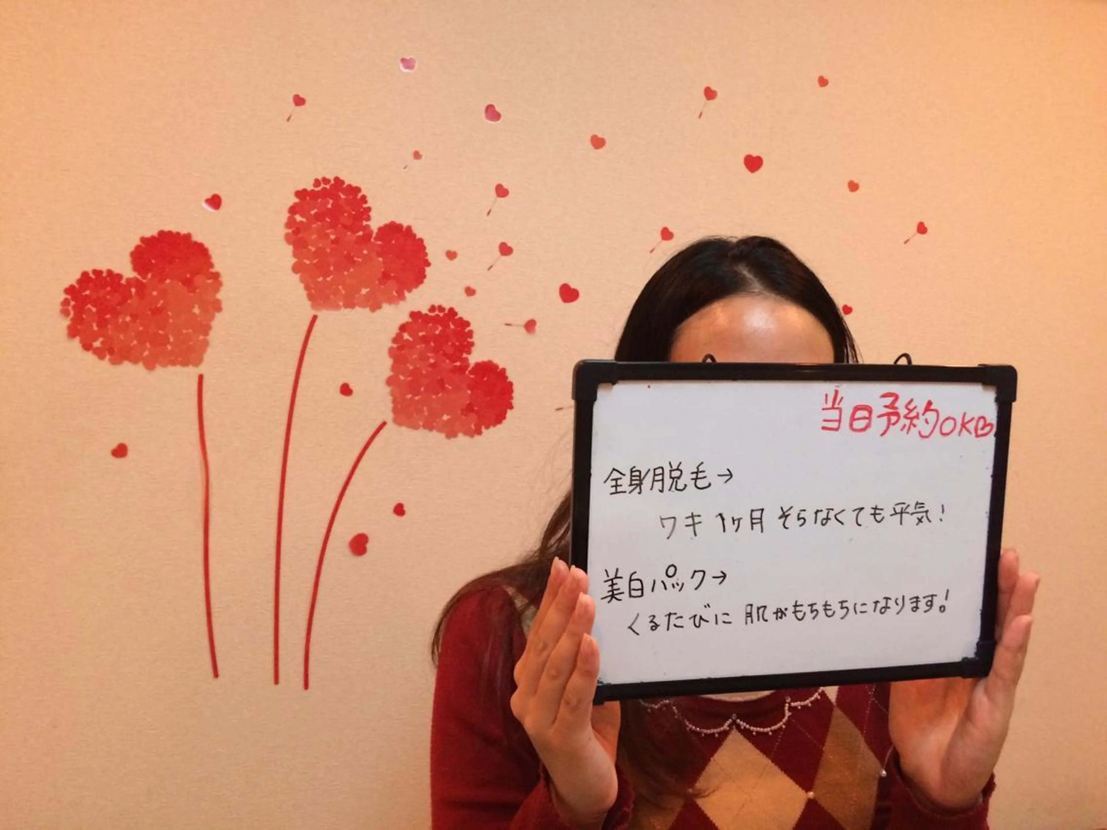 カラー ネイル マツエク・マツパ mayury salon 所属・mayury salonのエステ・リラクイメージ