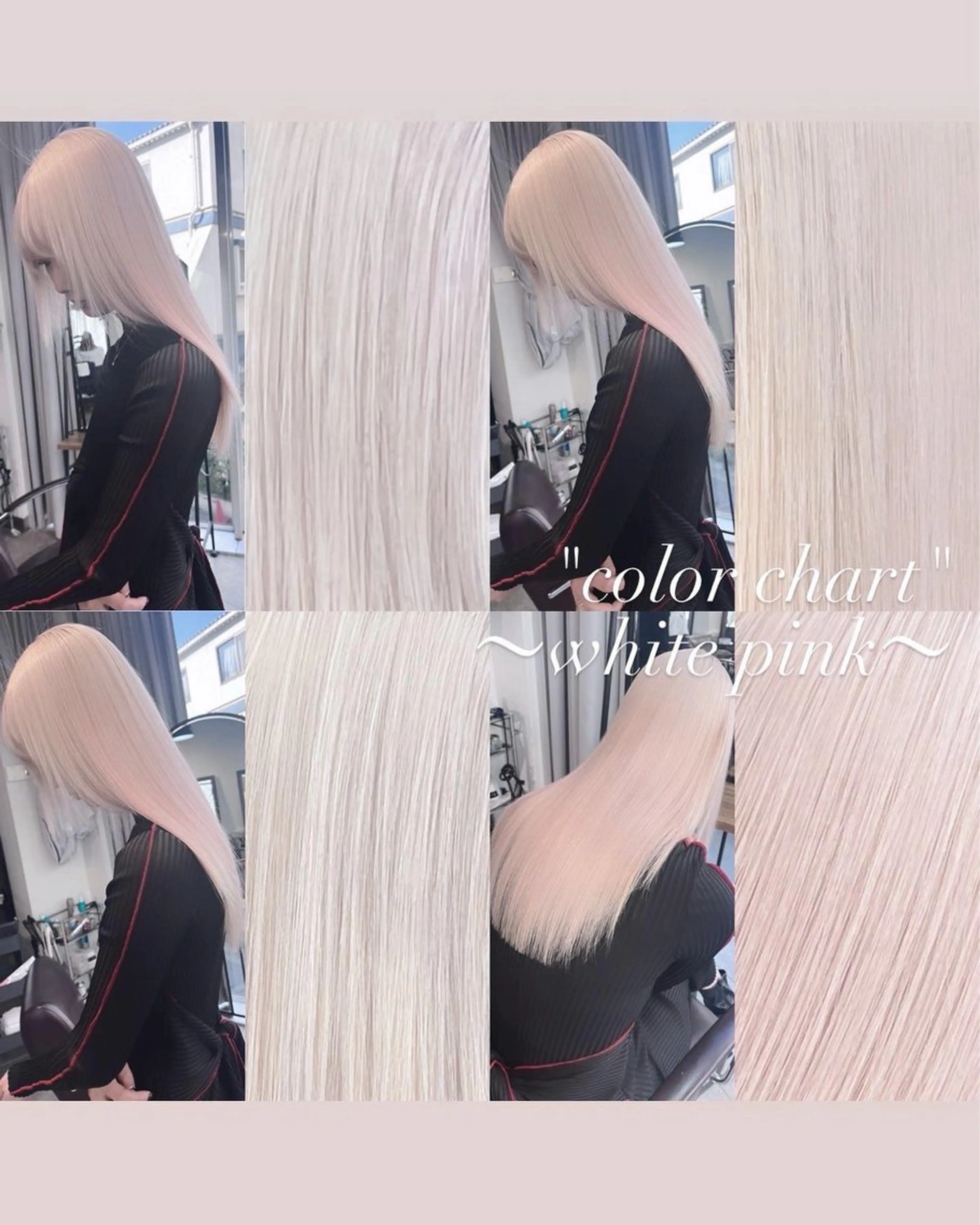 ロング カラー カット ヘアカラー トリートメント ヘアセット 💜ハイトーン💛 マジカルかいちゃんのヘアスタイル