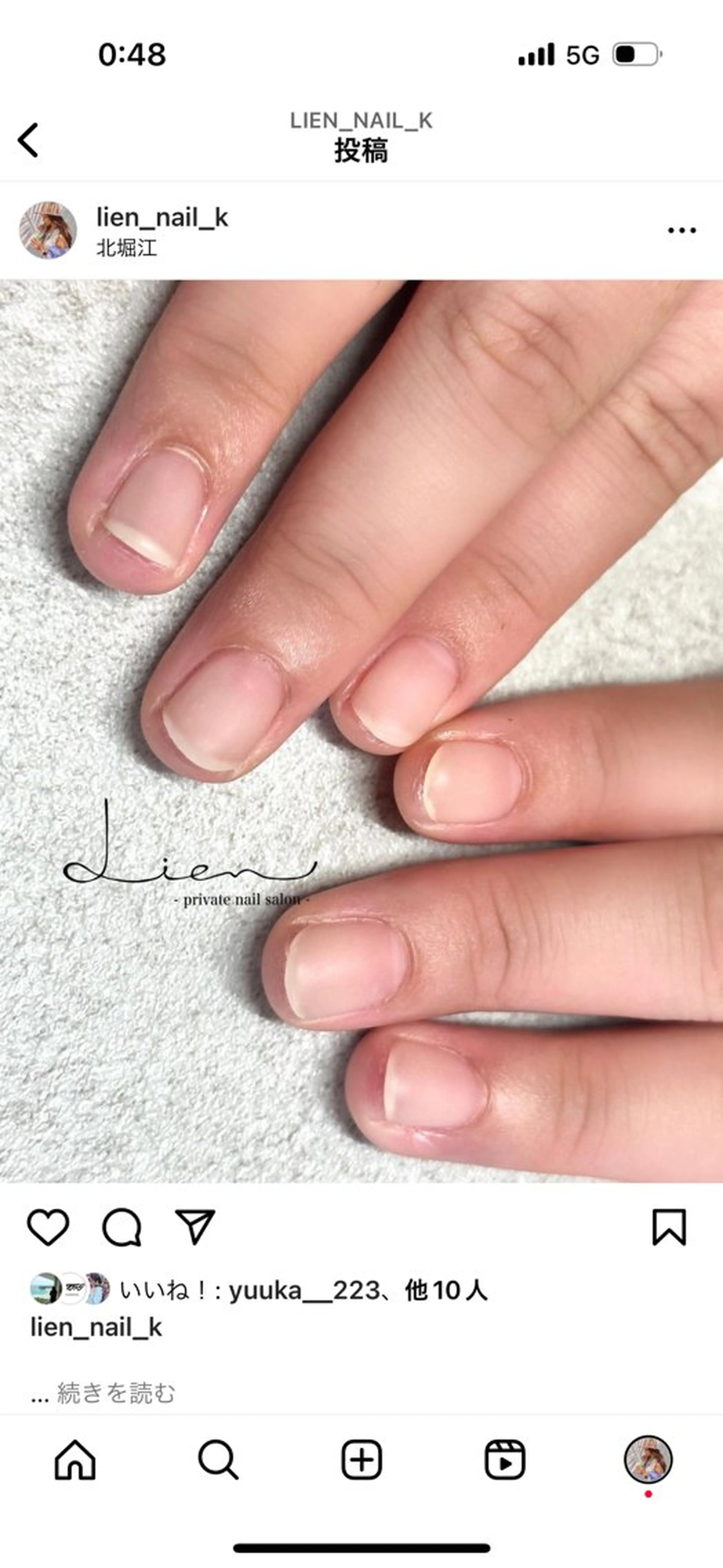 メンズ ネイル Lien 【リアン】北堀江のネイルデザイン