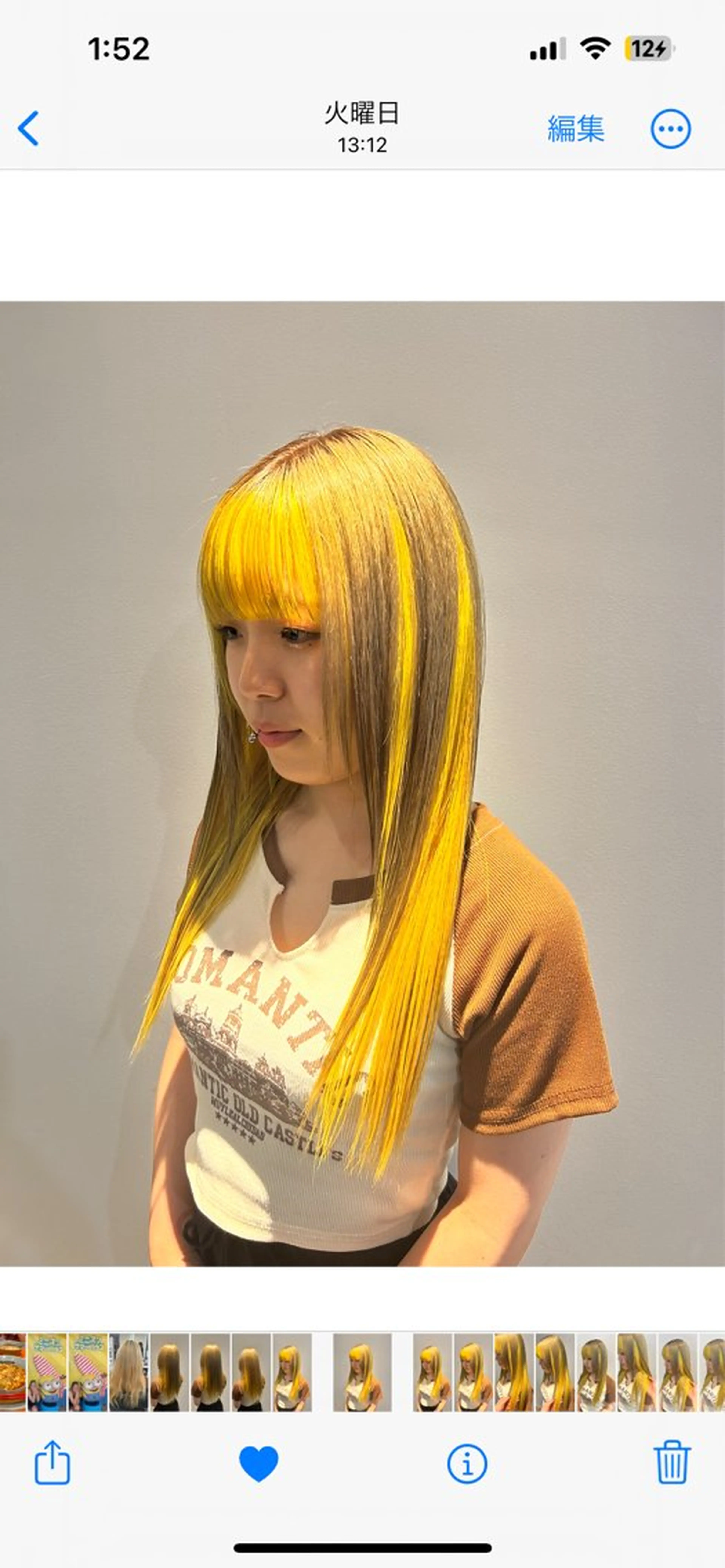 ロング ボブ 外国人風カラー 髪質改善 レイヤーカット カット ヘアカラー エクステ MiRI💜地毛級 エクステ✖似合わせ技のヘアスタイル