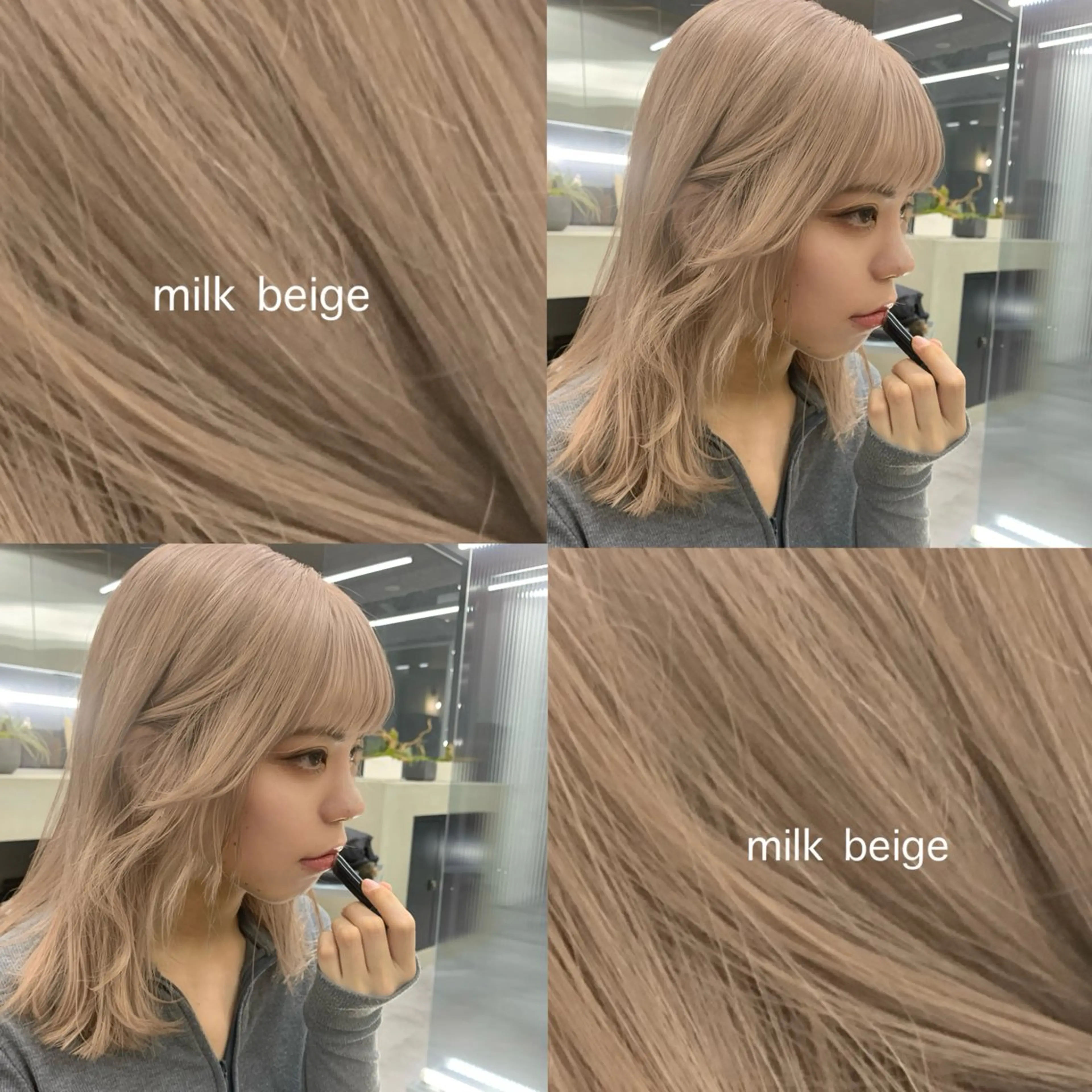 ミディアム カラー ベージュカラー funo. ／透明感カラーのヘアスタイル