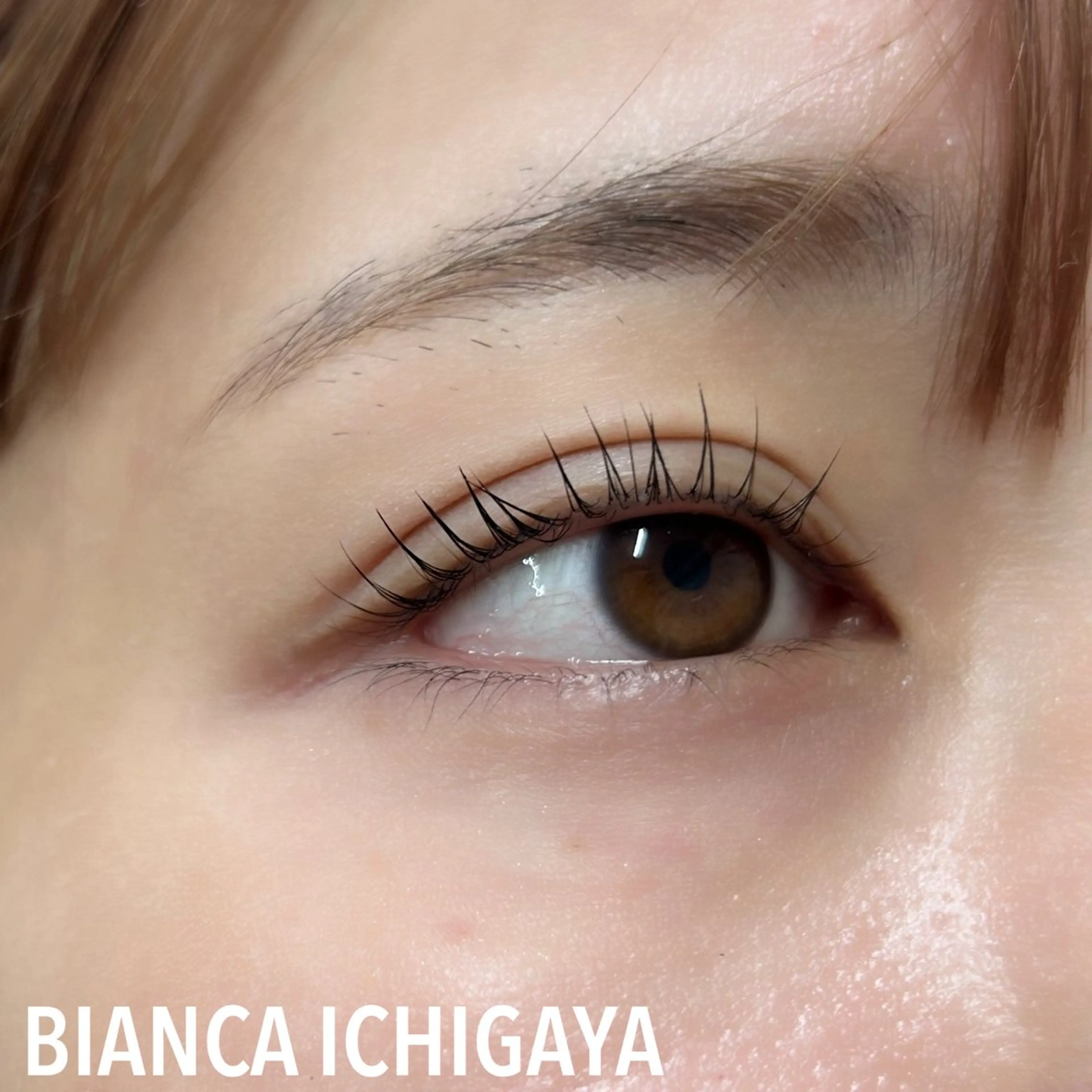 マツエク・マツパ Bianca 市ヶ谷 森川‪ 💗のマツエク・マツパデザイン