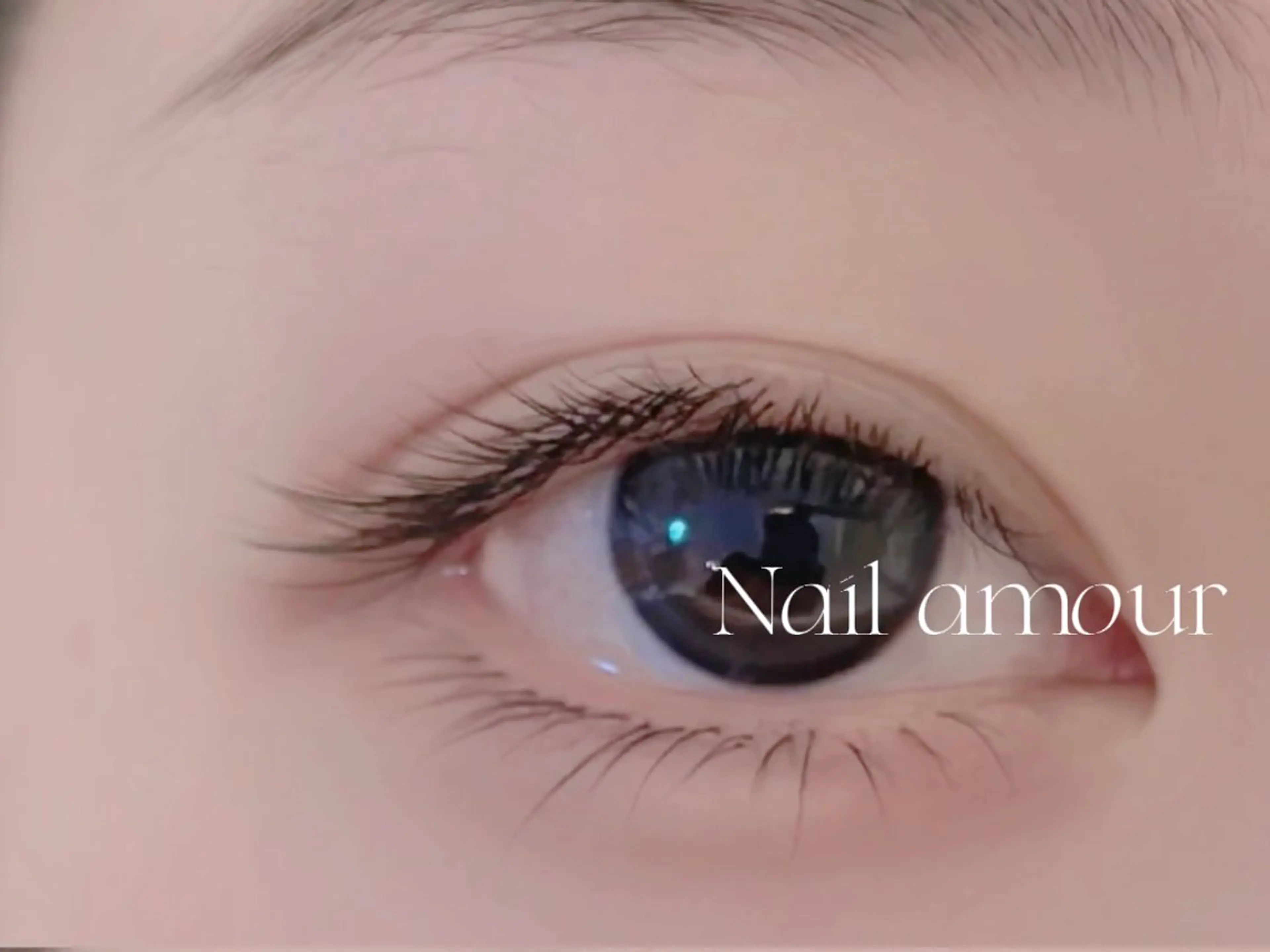 マツエク・マツパ ナチュラル マツエク Amour Eyelash所属・Amour Eyelashのネイルデザイン