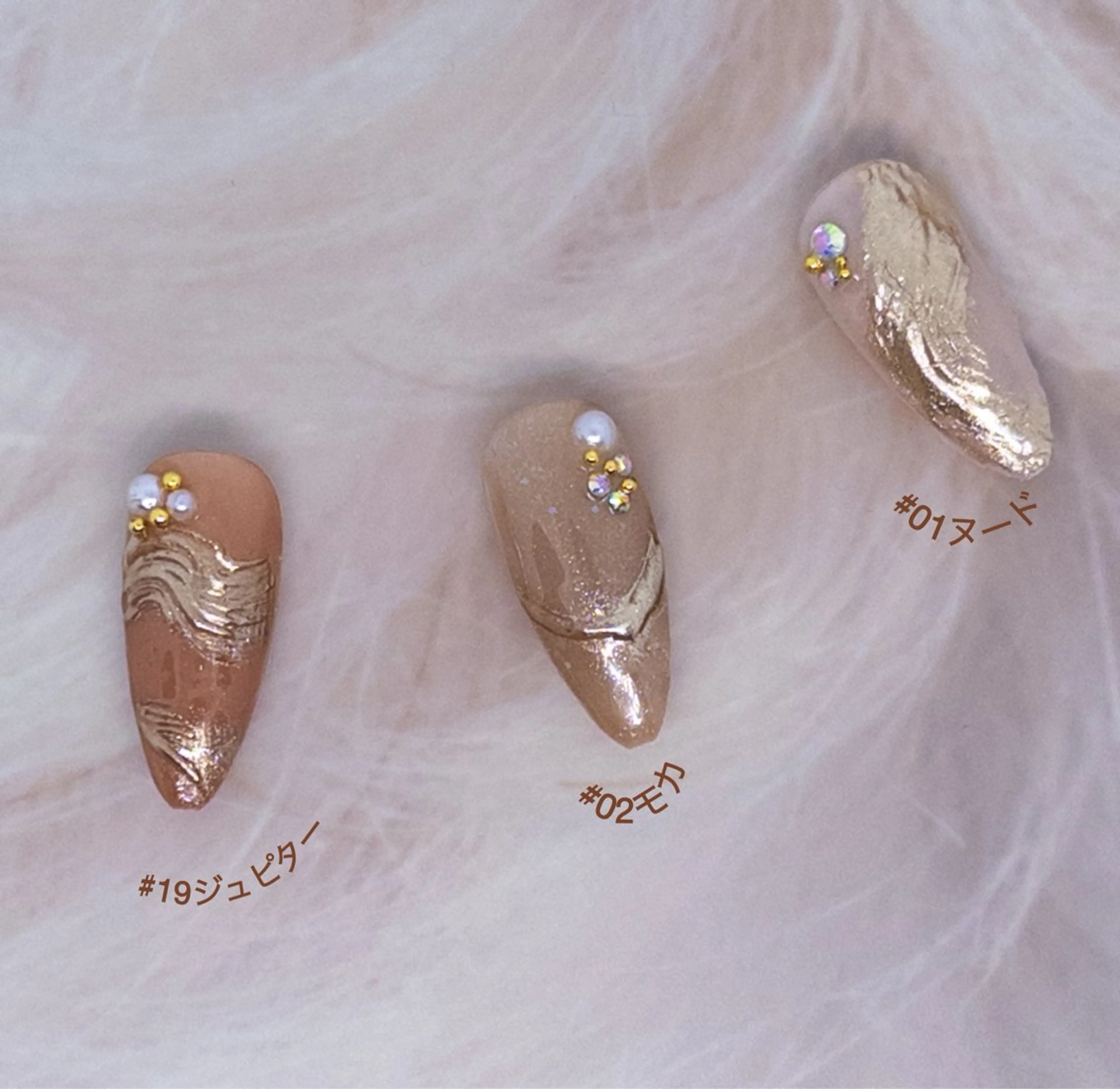 ミディアム Irresistible  Nailsイレジスティブル ネイルズ所属・イレジスティブル ネイルズのネイルデザイン