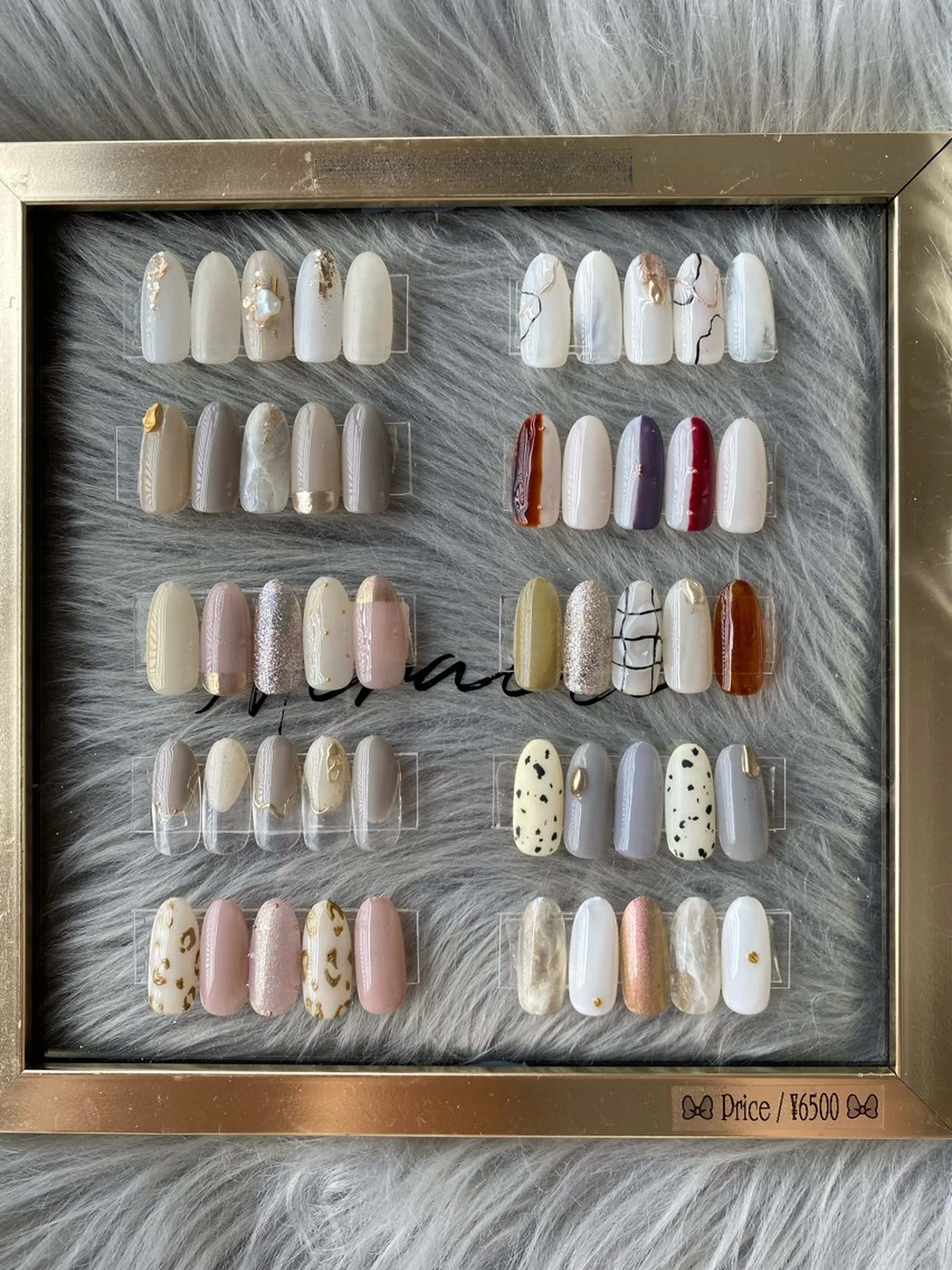 【 潤い♡密着 】 Medium  Designの写真