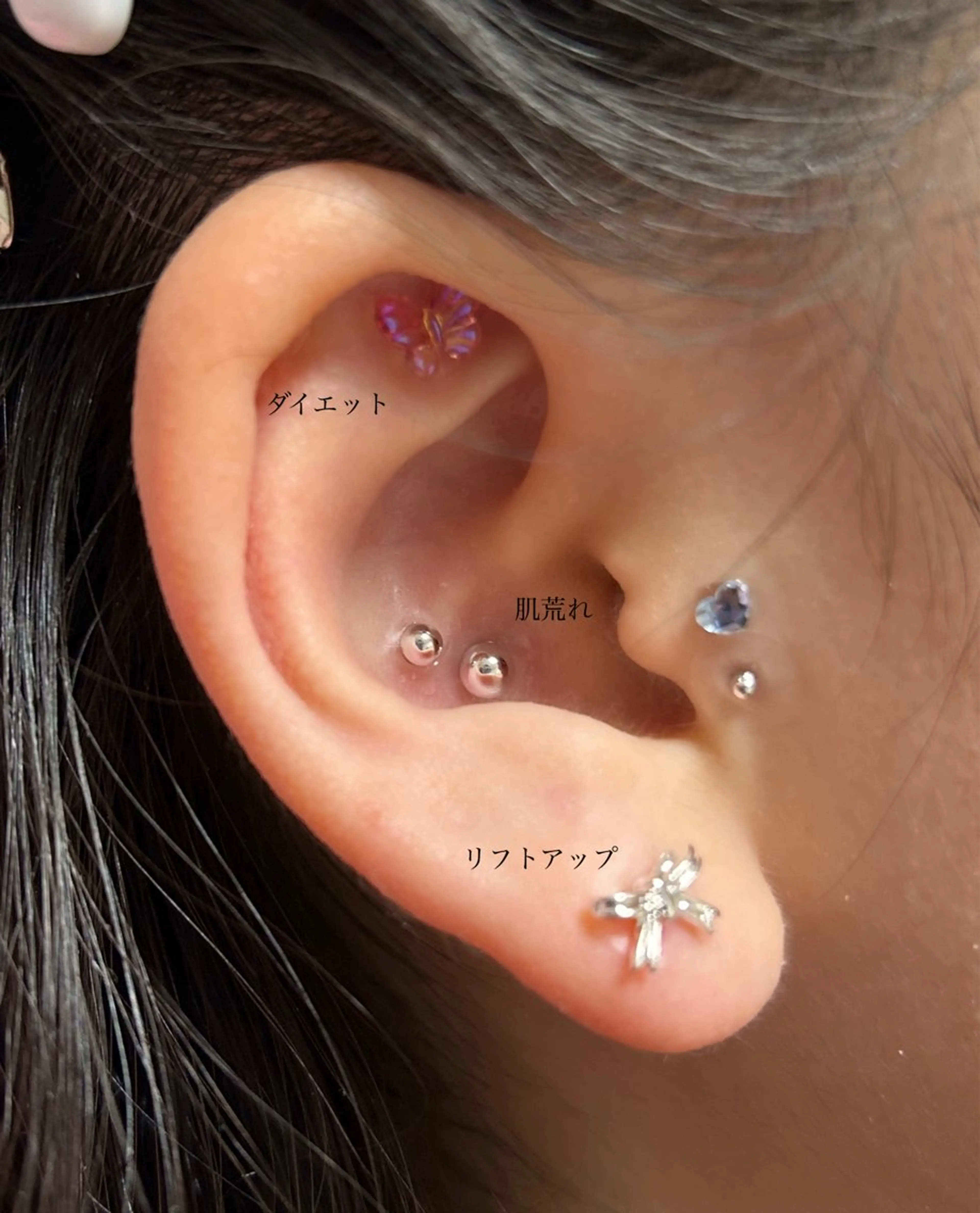 その他 ネイル/耳つぼ /新ホワイトニングのネイルデザイン