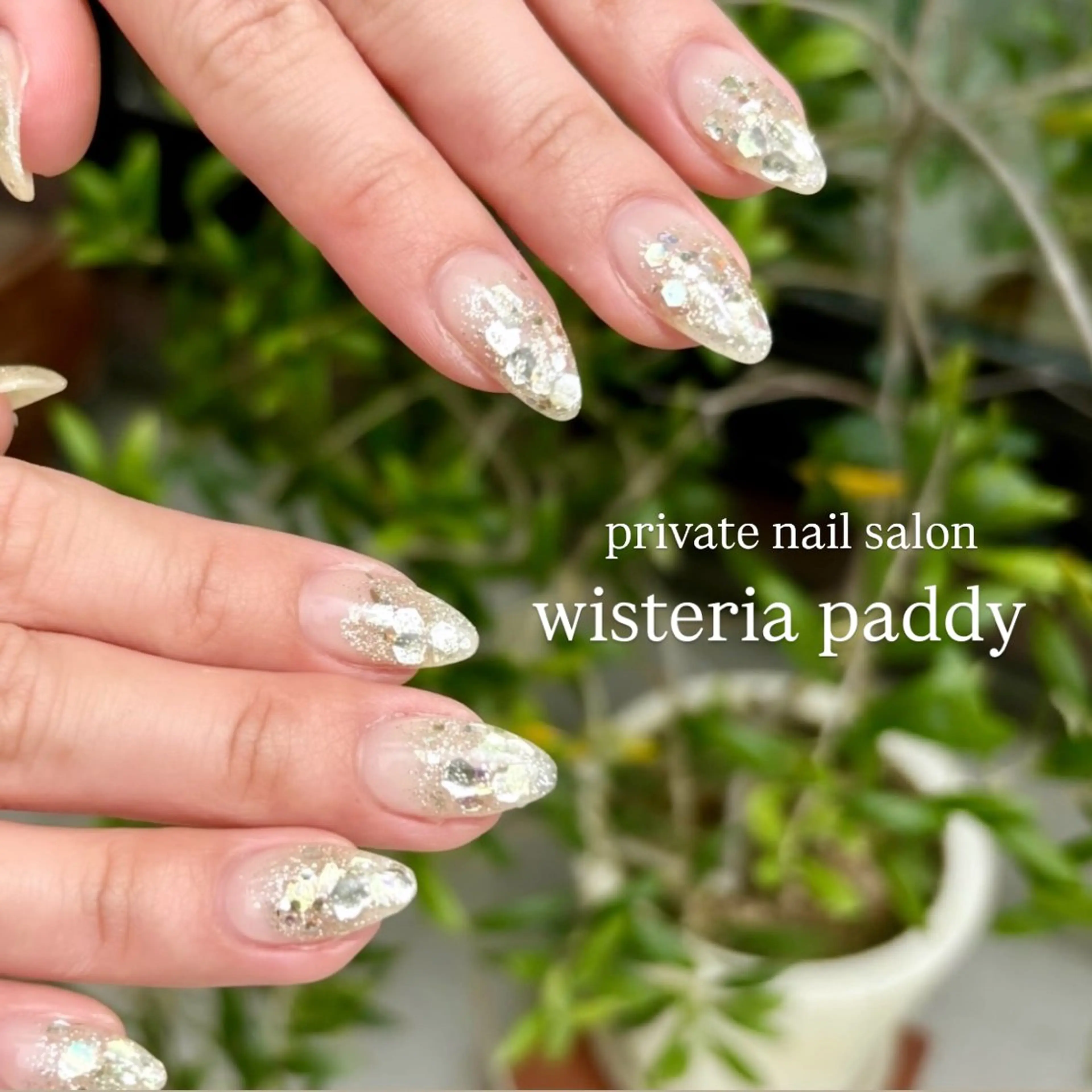 ネイル Wisteria Paddyのネイルデザイン