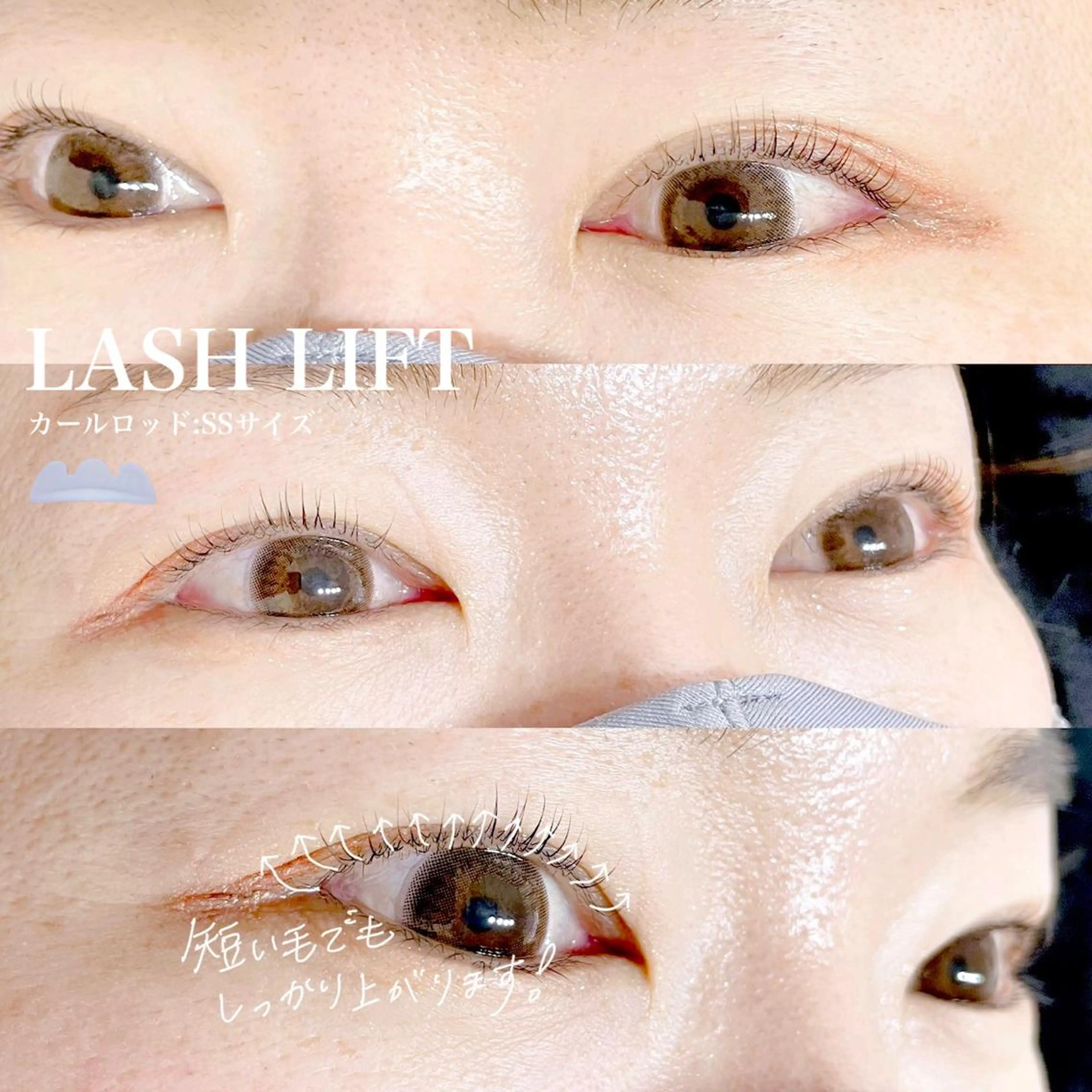 マツエク・マツパ マツパ Paulele すぎ.*のマツエク・マツパデザイン