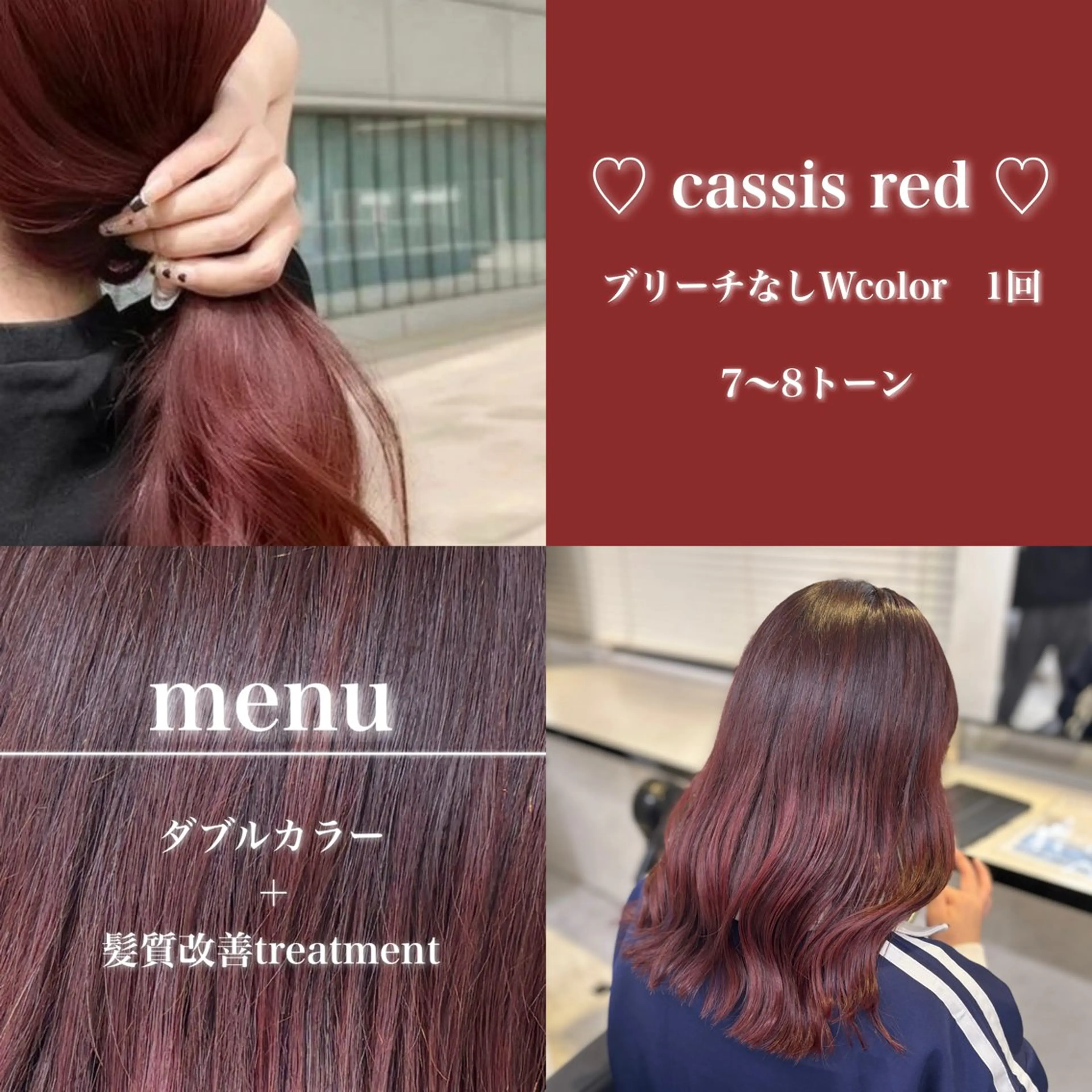 カラー 💙ハイトーン韓国風 色白ヘア💙manaのヘアスタイル