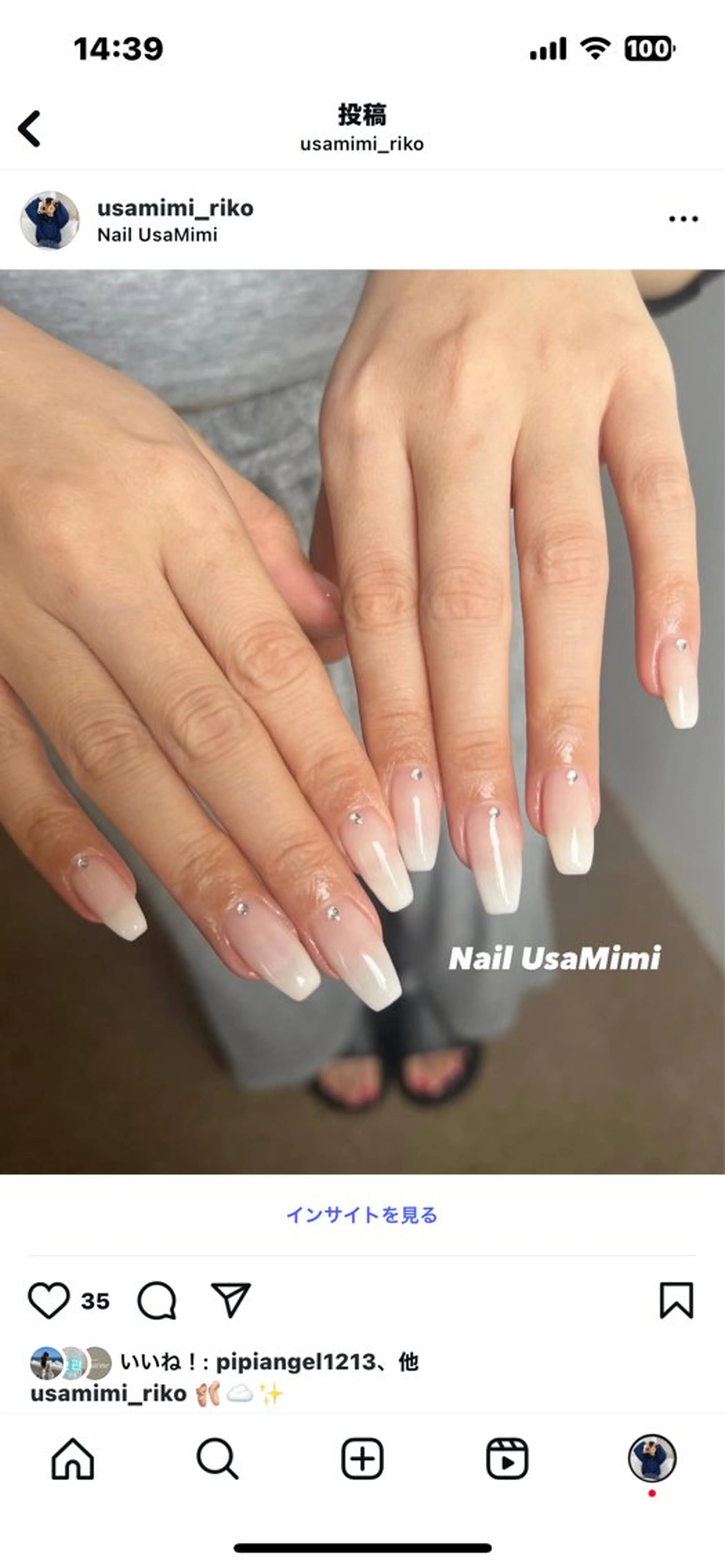ネイル アートネイル オーロラネイル チークネイル フレンチネイル ジェルネイル ハンドネイル 本町NailUsa Mimi RIKOのネイルデザイン