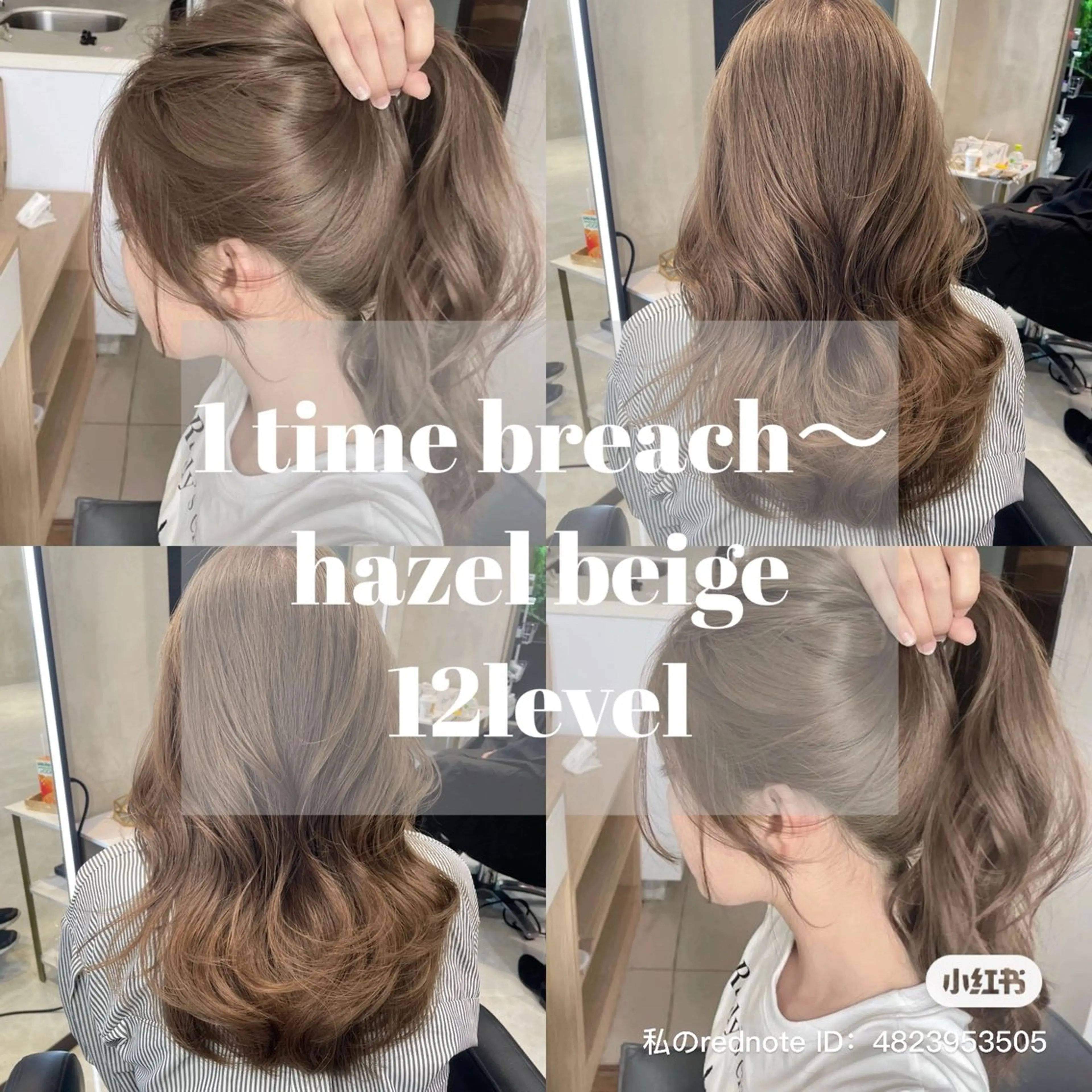 ロング カット ヘアカラー 韓国ヘア🇰🇷 YURIYAのヘアスタイル