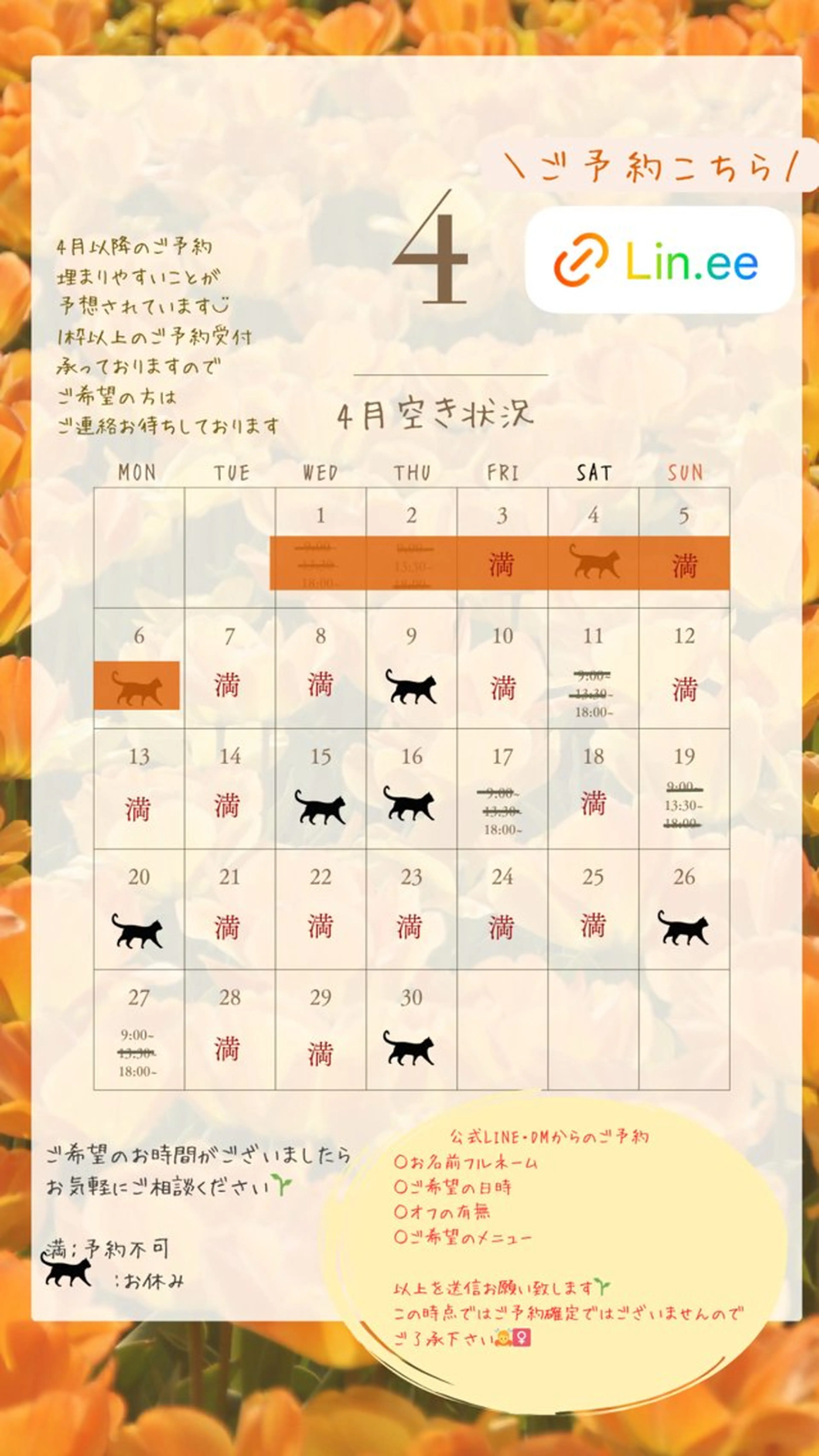 ネイル nail_ kinaのネイルデザイン