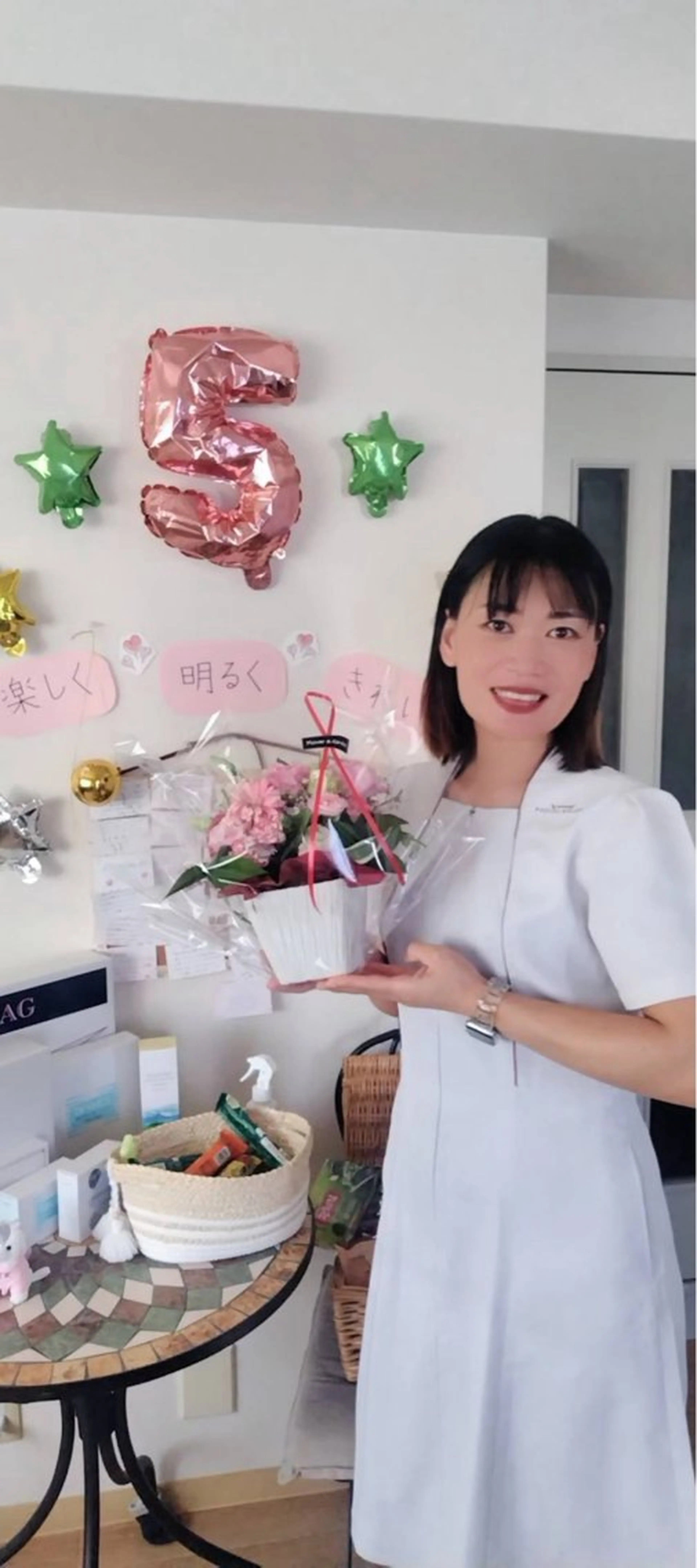 メナードフェイシャルサロン川西うねの所属・メナード川西うねの 住野真理のエステ・リラクイメージ