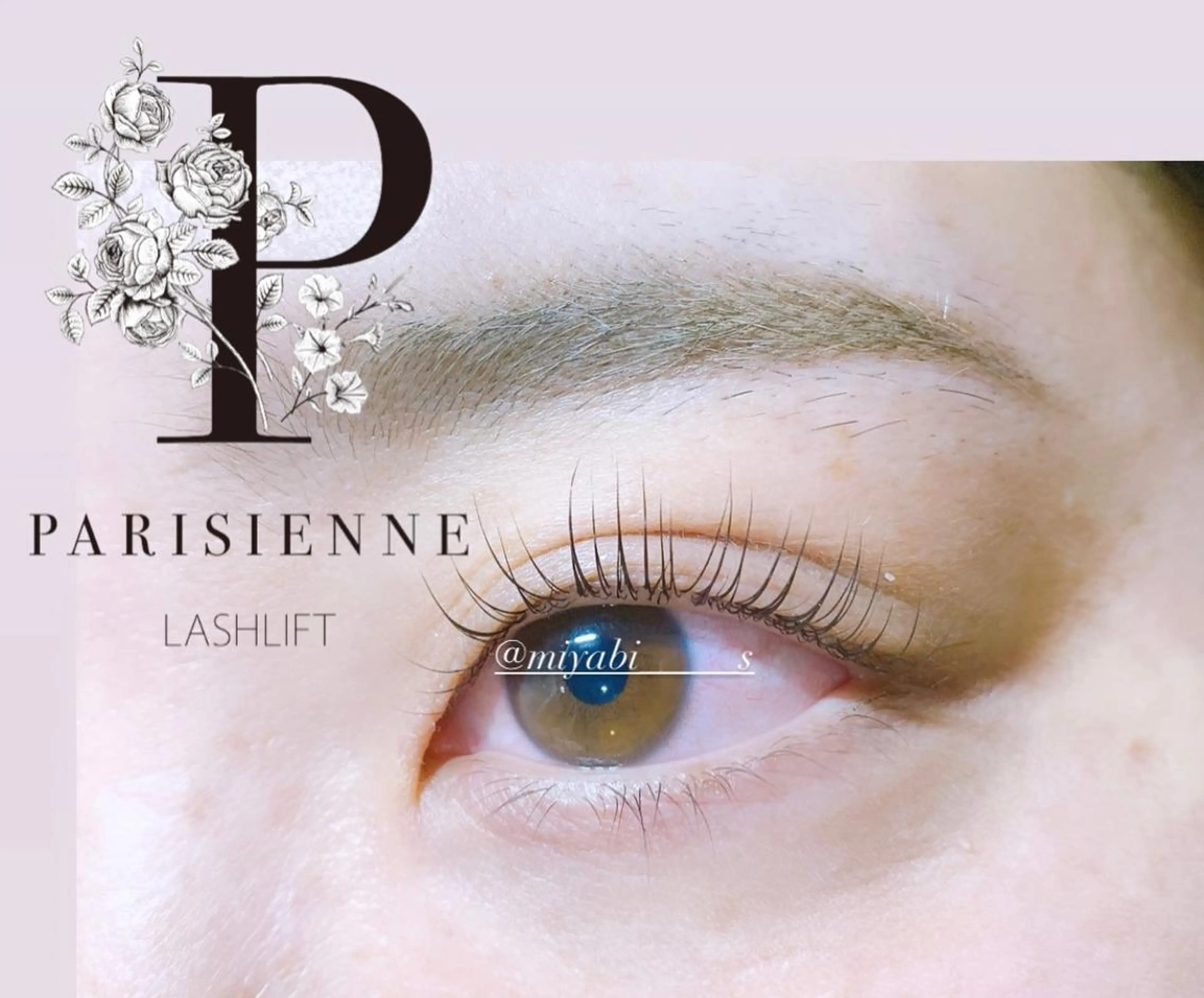 マツエク・マツパ マツパ fan.germe 副店長MIYABIのマツエク・マツパデザイン