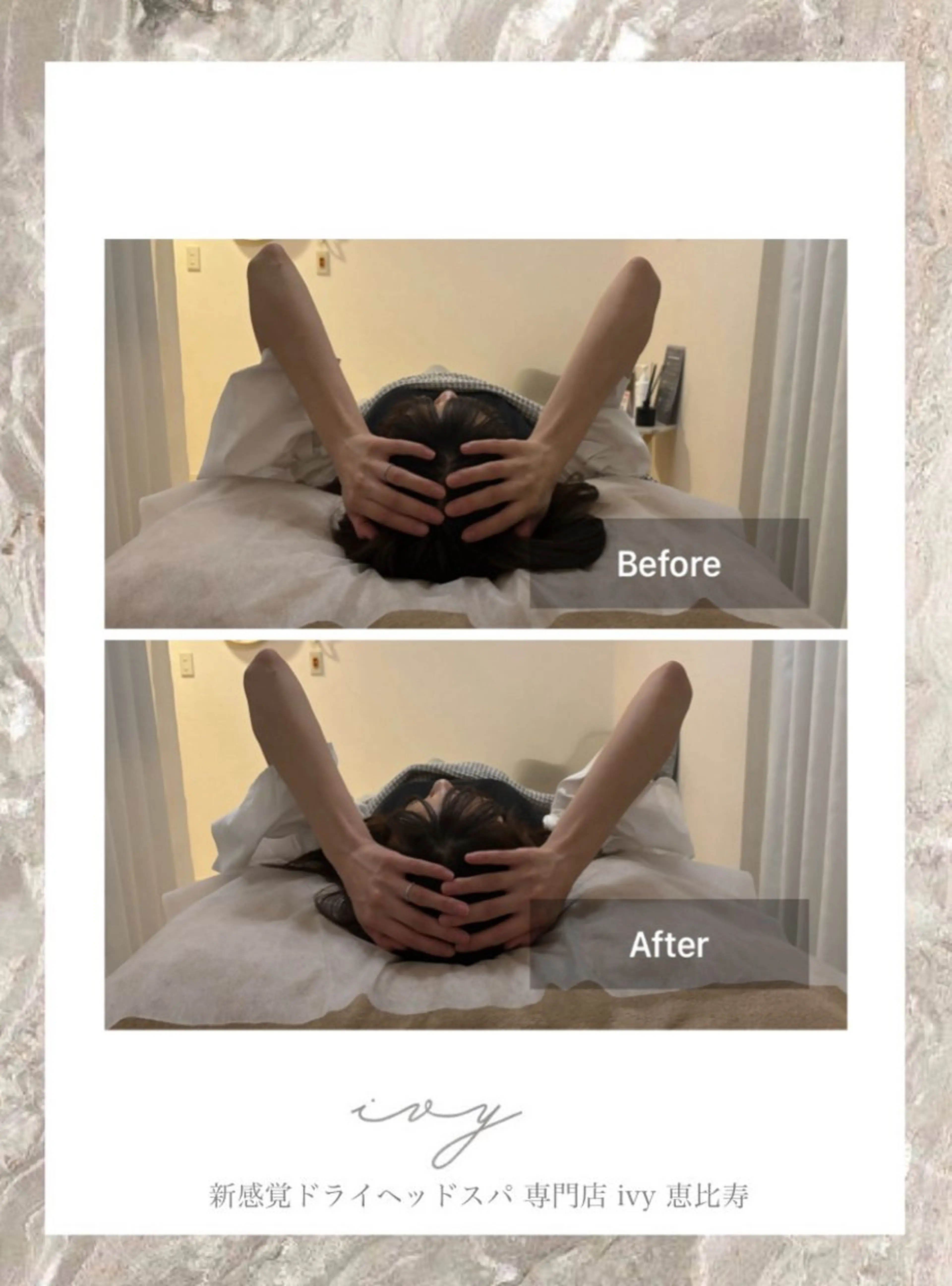 マツエク・マツパ リラク 頭ｽｯｷﾘ疲労回復 ﾄﾞﾗｲﾍｯﾄﾞのエステ・リラクイメージ