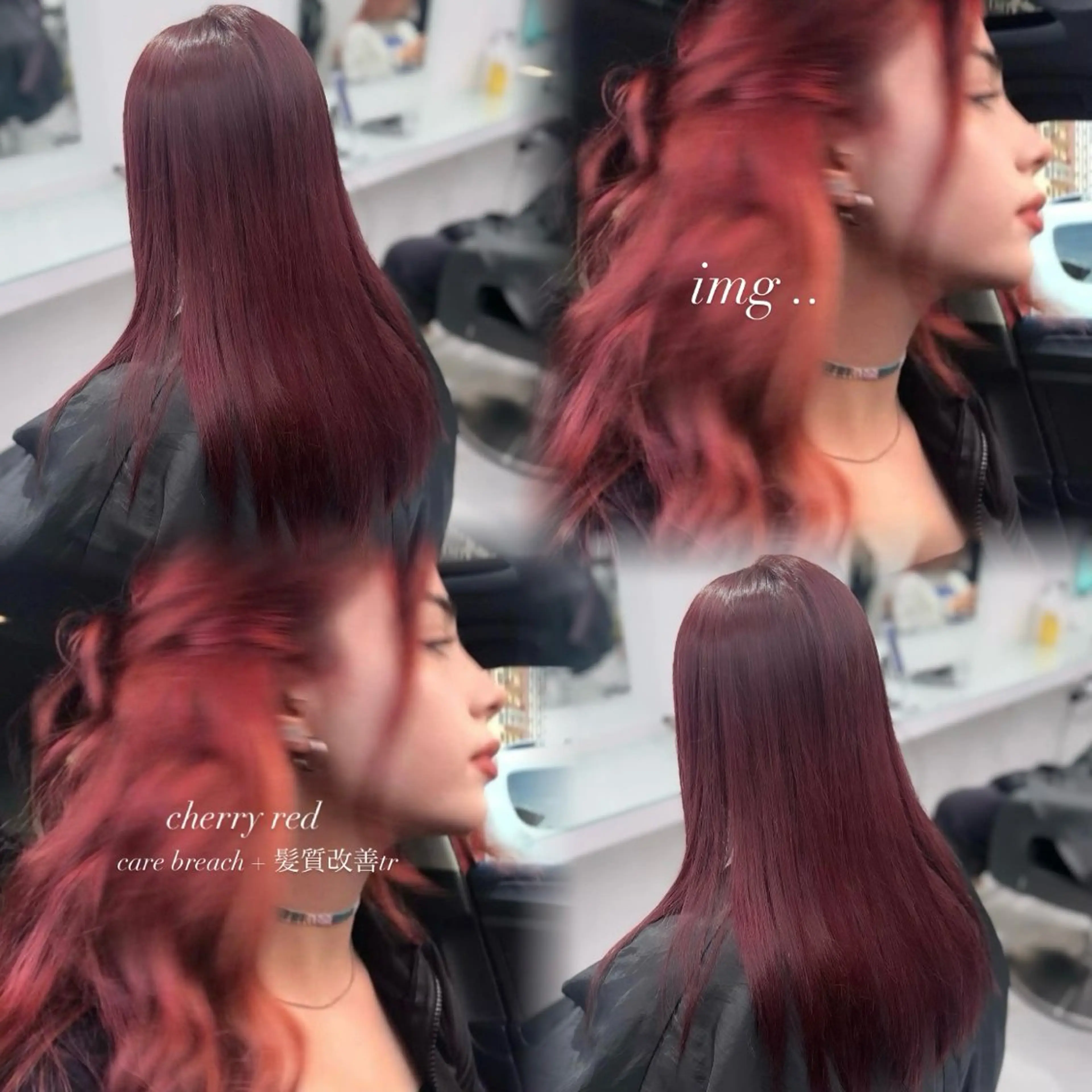 ロング カラー モテ艶韓国ヘア 🤍りんのヘアスタイル