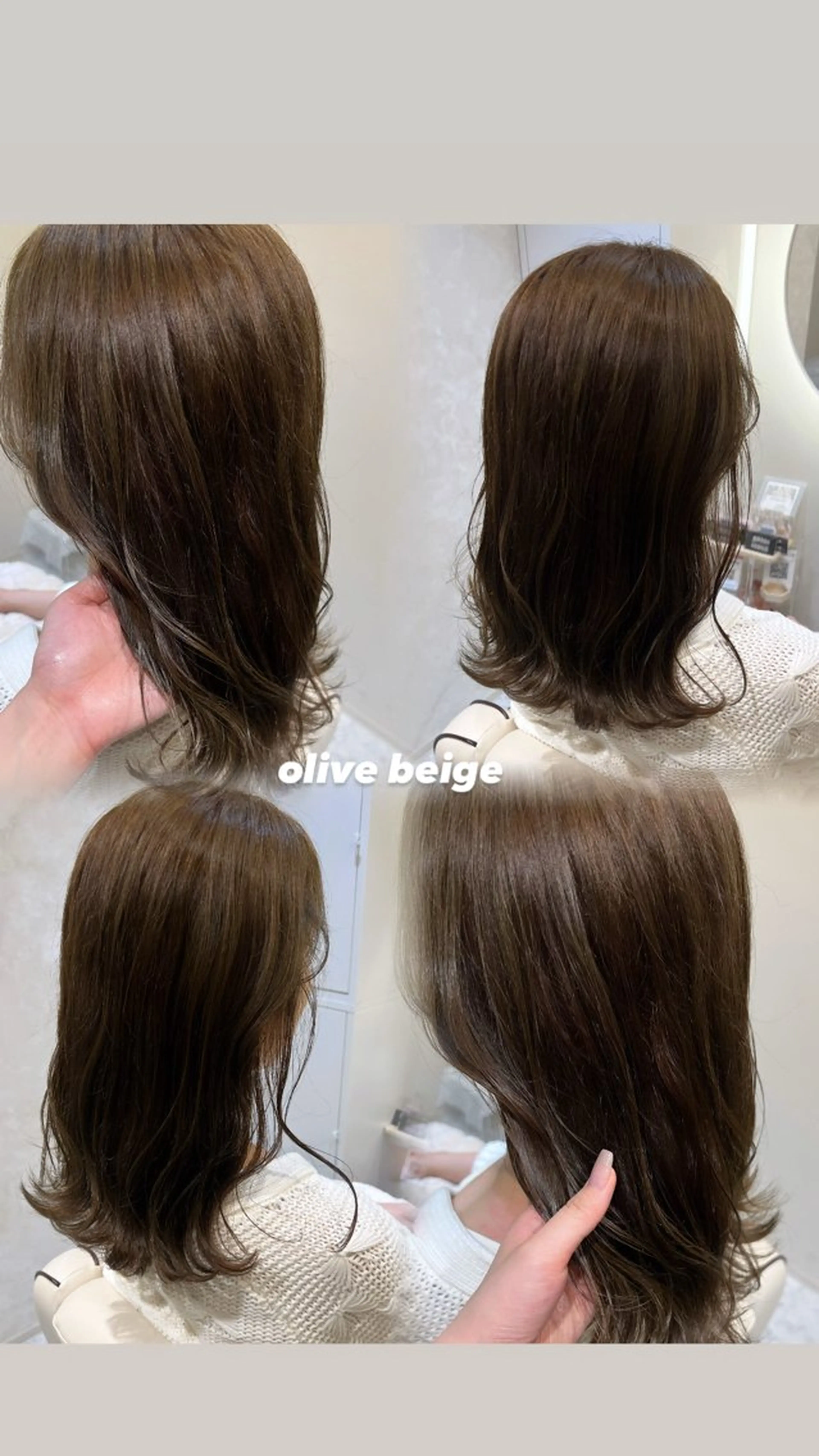 セミロング カット ヘアカラー private salon  sill所属・🫧ツヤ髪個室美容室 安食茉莉🫧のヘアスタイル