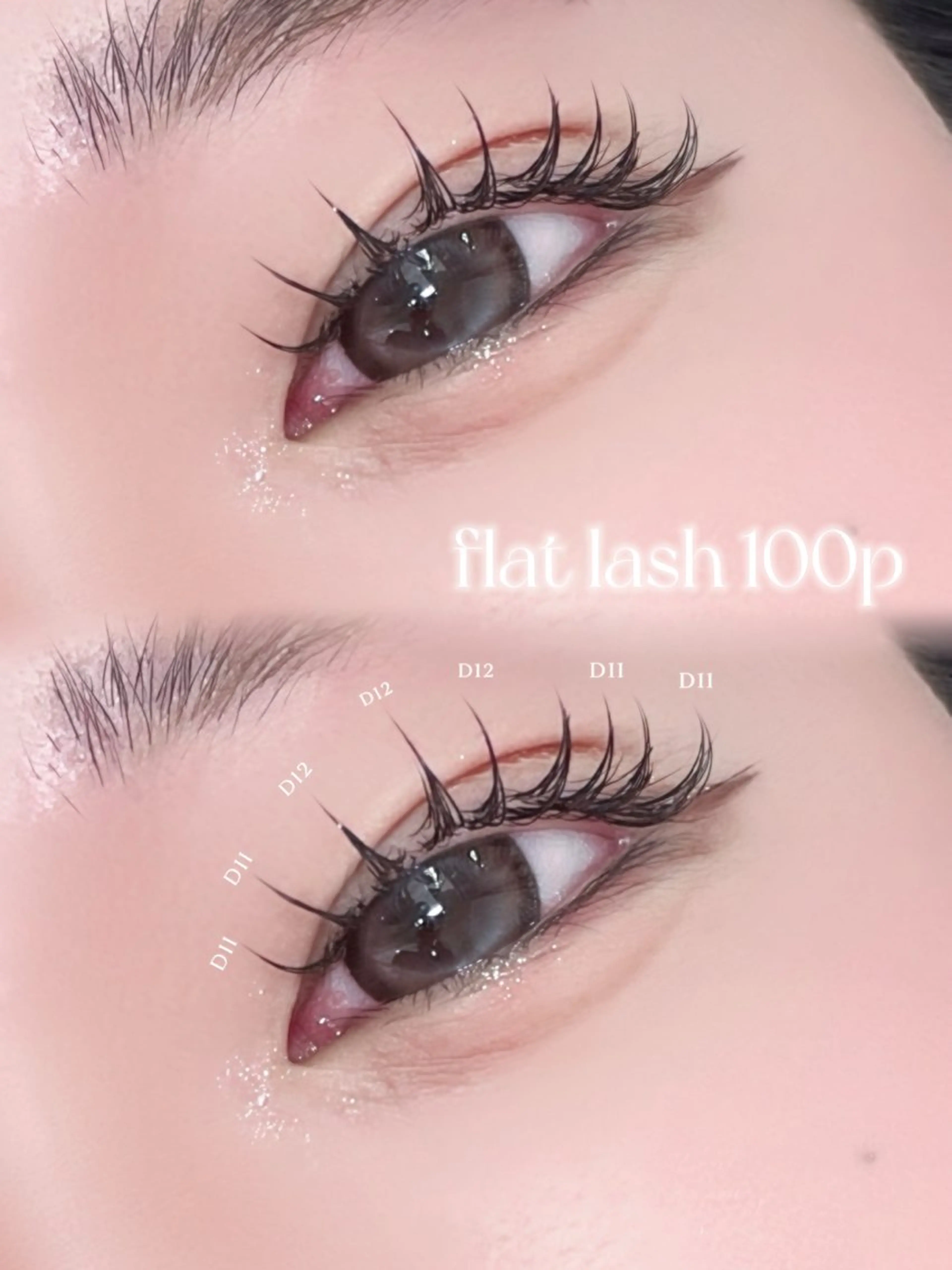 💗マツエク💗フラットラッシュ100 本🌟コーティング仕上げ無料✨オフあり無料✨の写真
