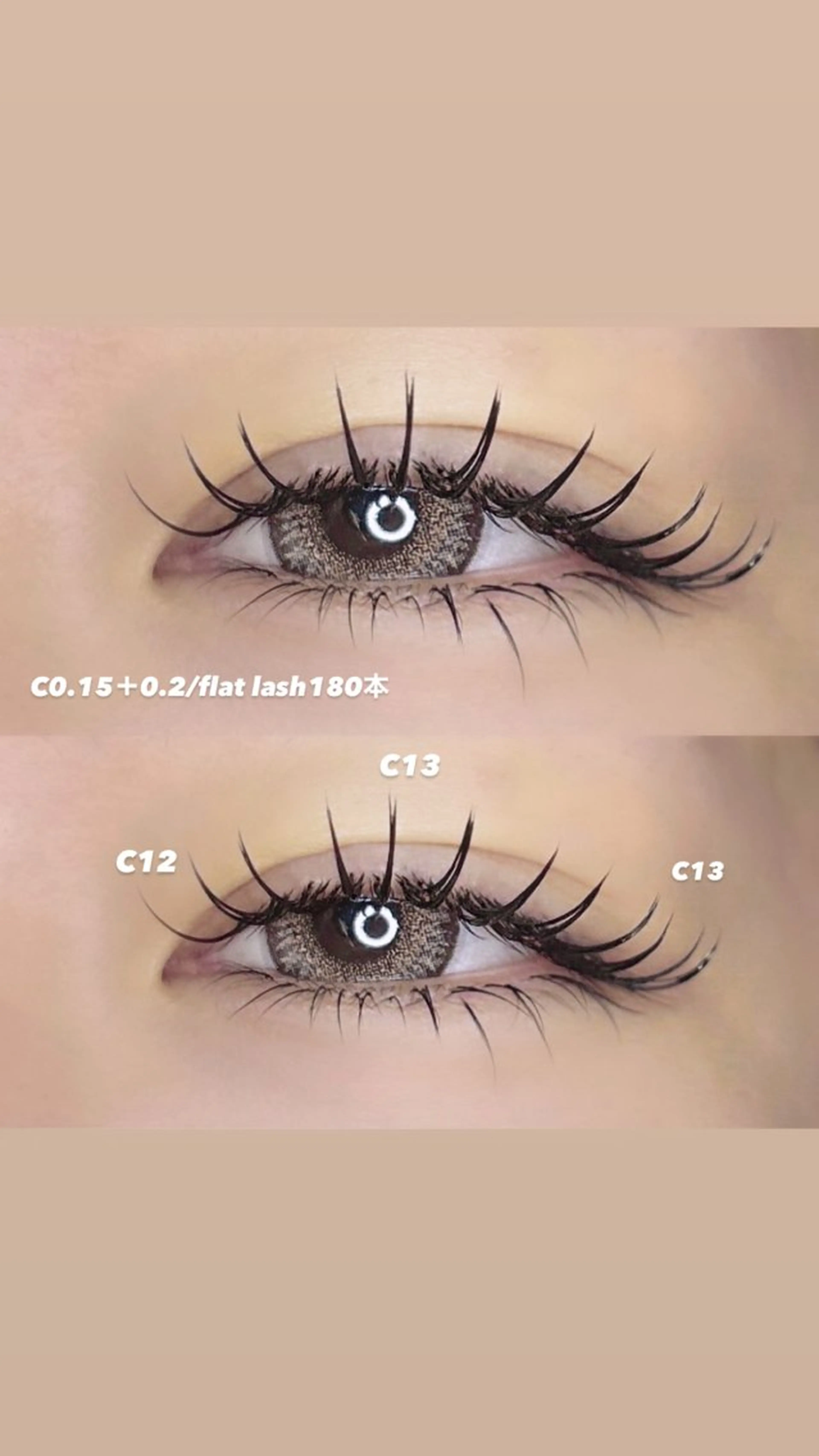 マツエク・マツパ DOLCE川越店✧︎ MAIのマツエク・マツパデザイン