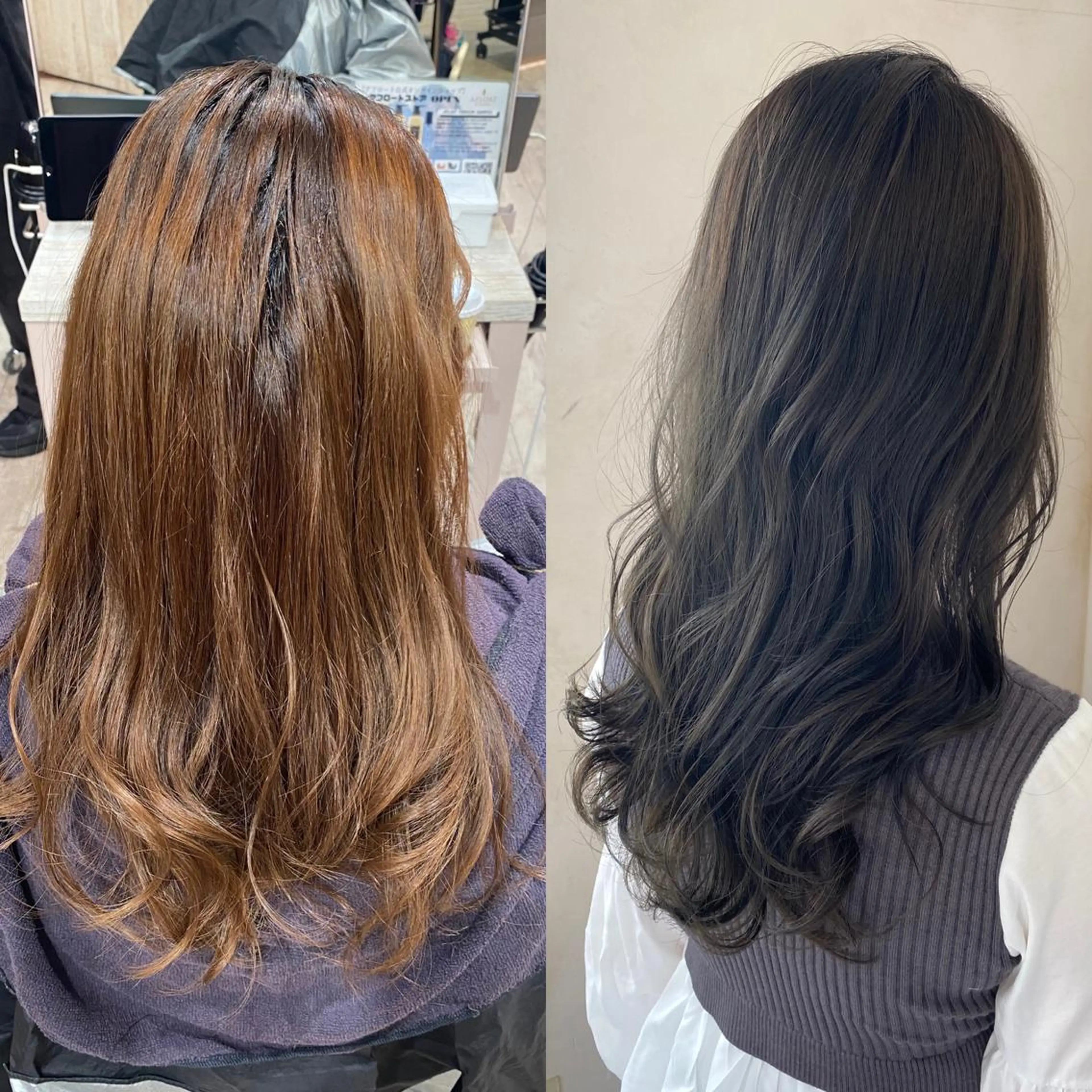 ロング On所属・顔まわりカット🌟 くびれヘア/寺門遥輝のヘアスタイル