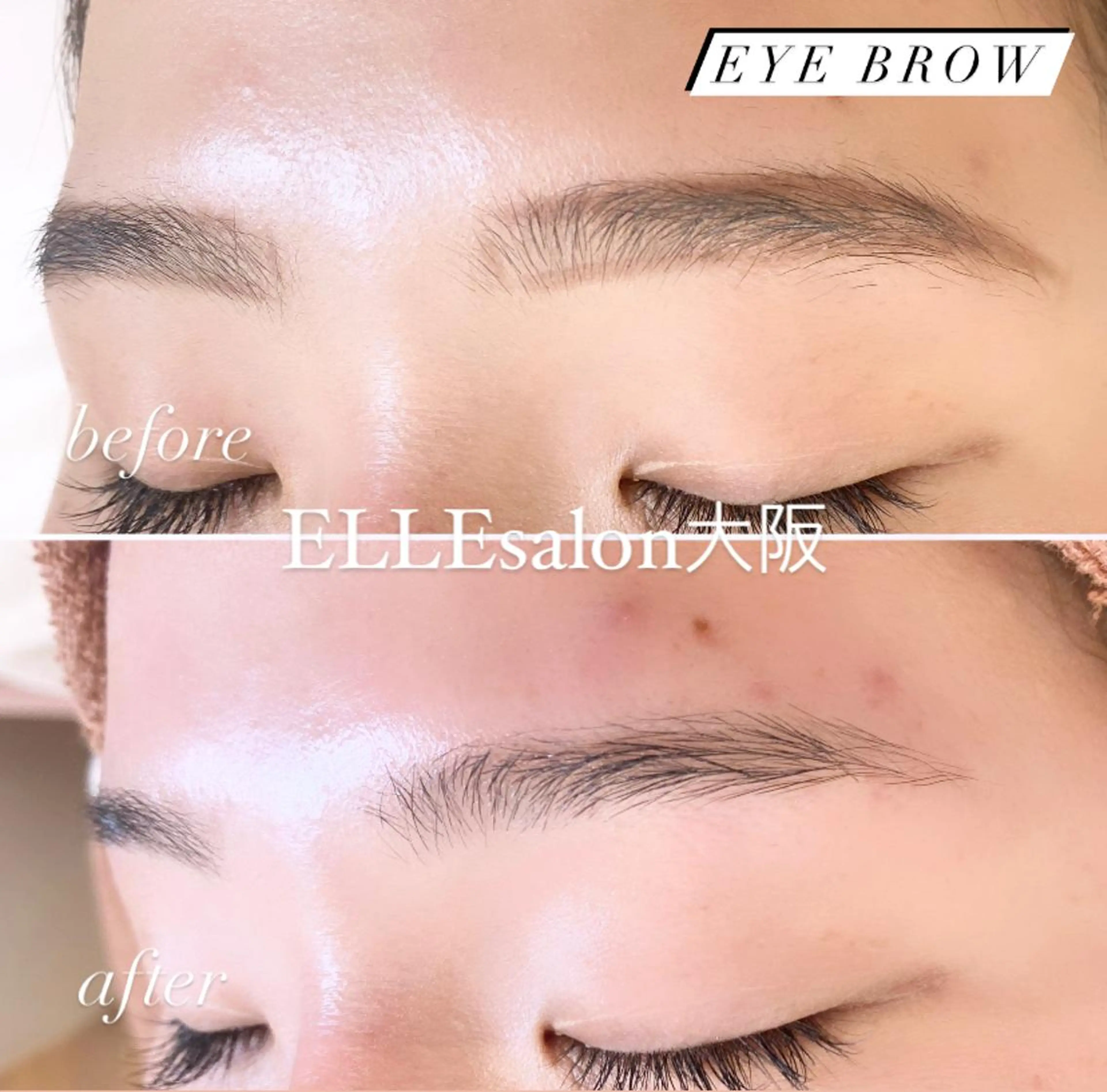 アイブロウ frill eye beauty by ELLE所属・ふわ眉✴︎うぶ眉 🌸maiの眉毛・アイブロウイメージ