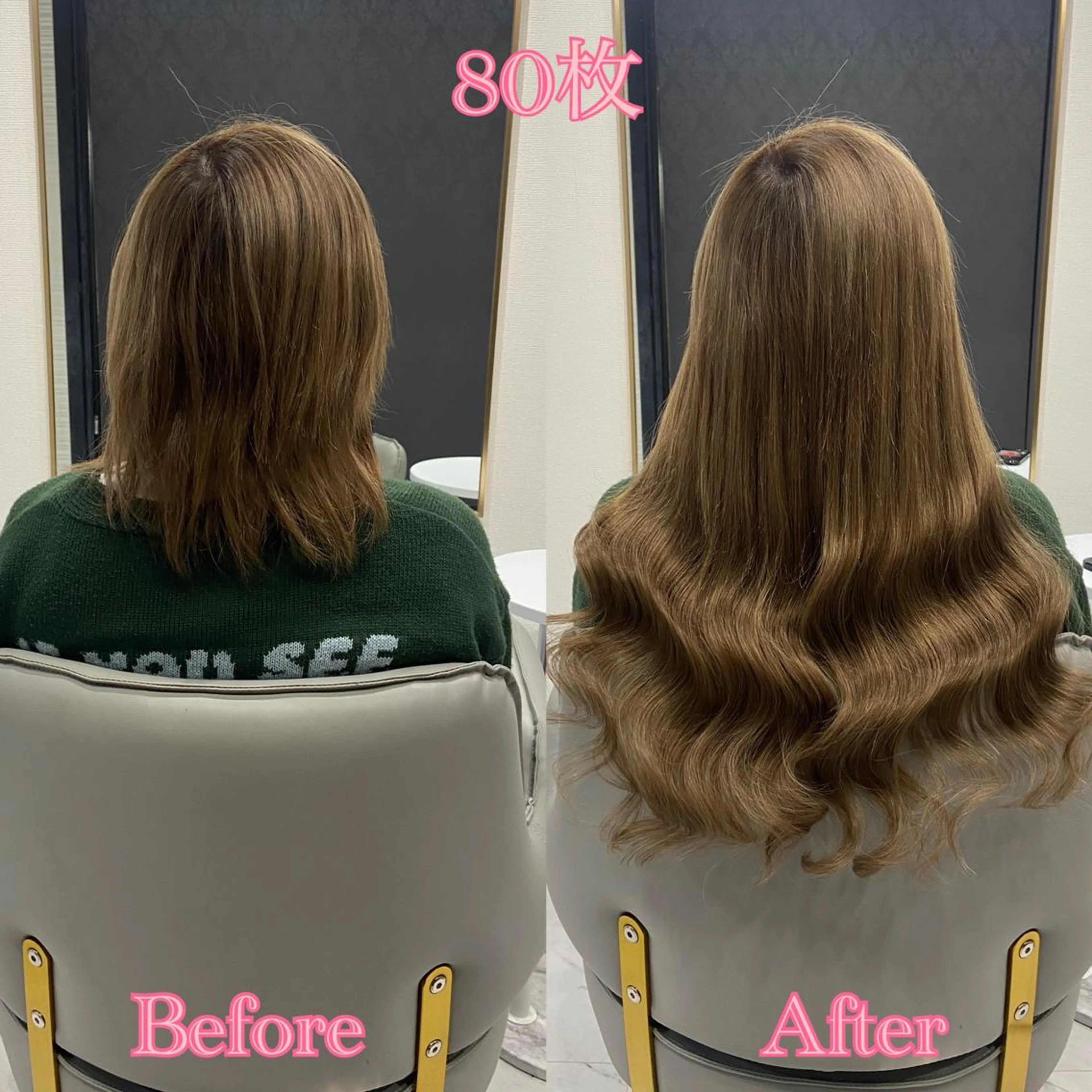 ショート シールエクステ エクステ エクステ シールエクステ ♡SAORI♡のヘアスタイル