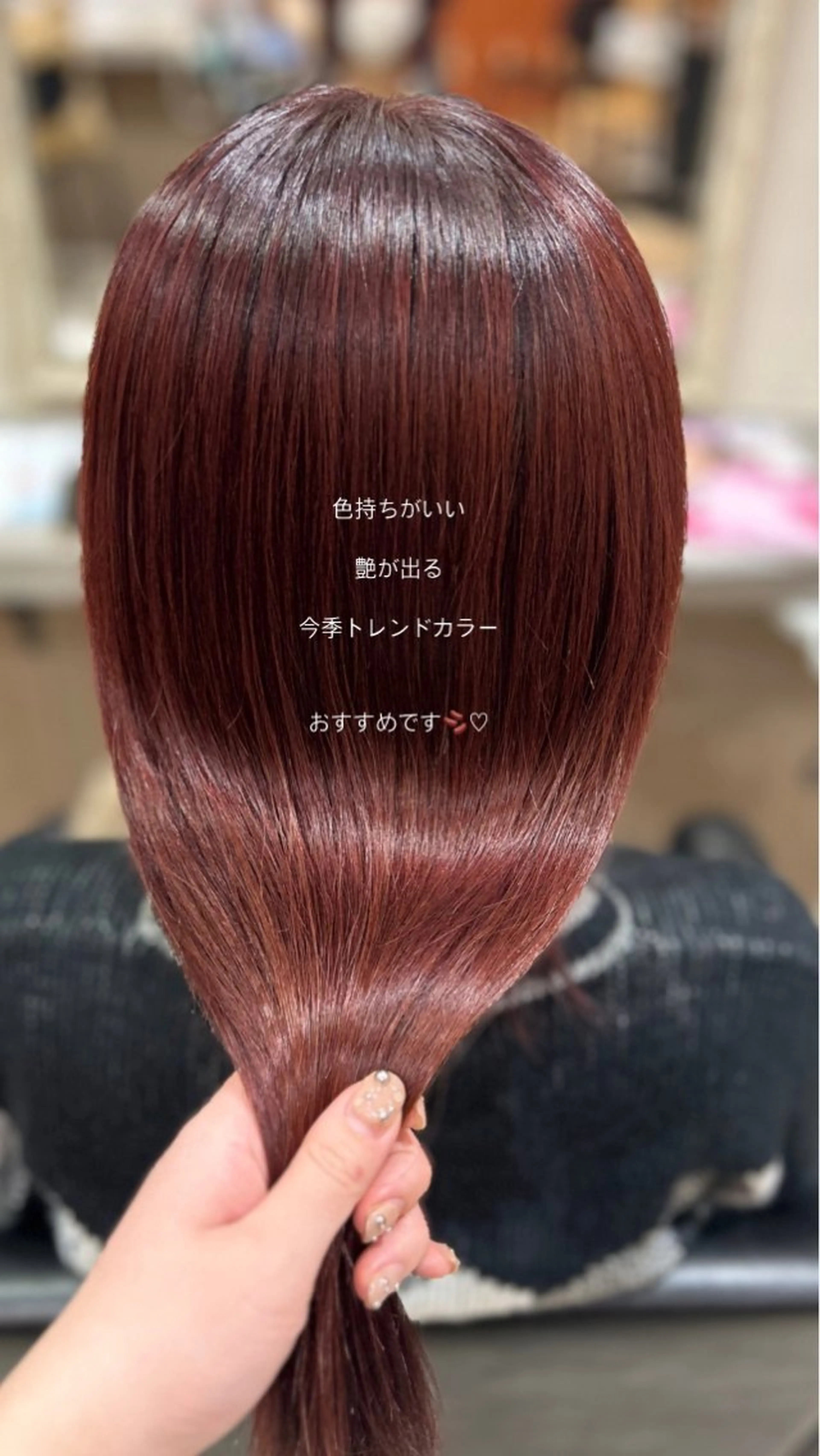 ロング カラー カット トリートメント 艶髪に✧ / 透明感 カラー / 冨成のヘアスタイル