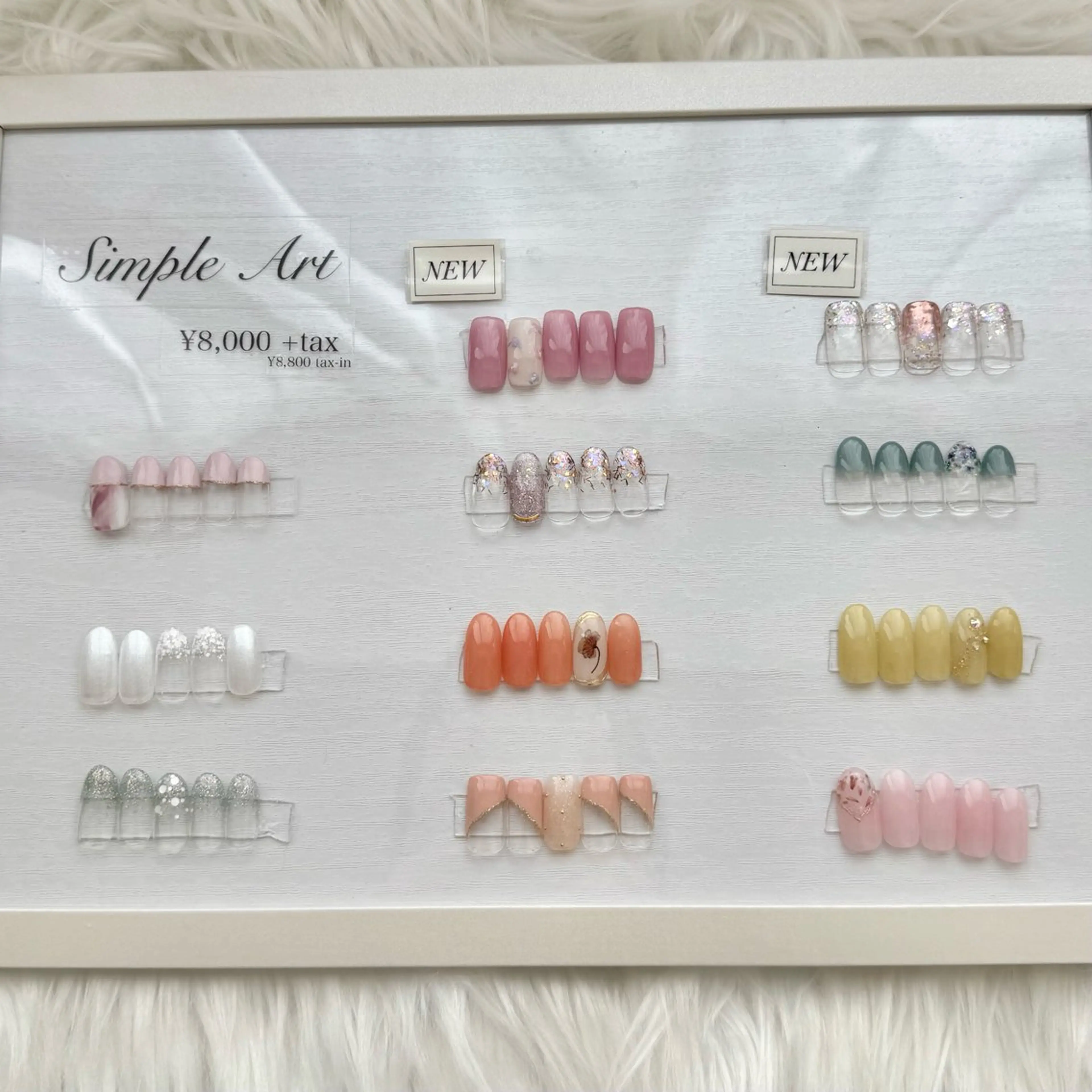 ネイル シンプルネイル withB 池尻大橋のネイルデザイン