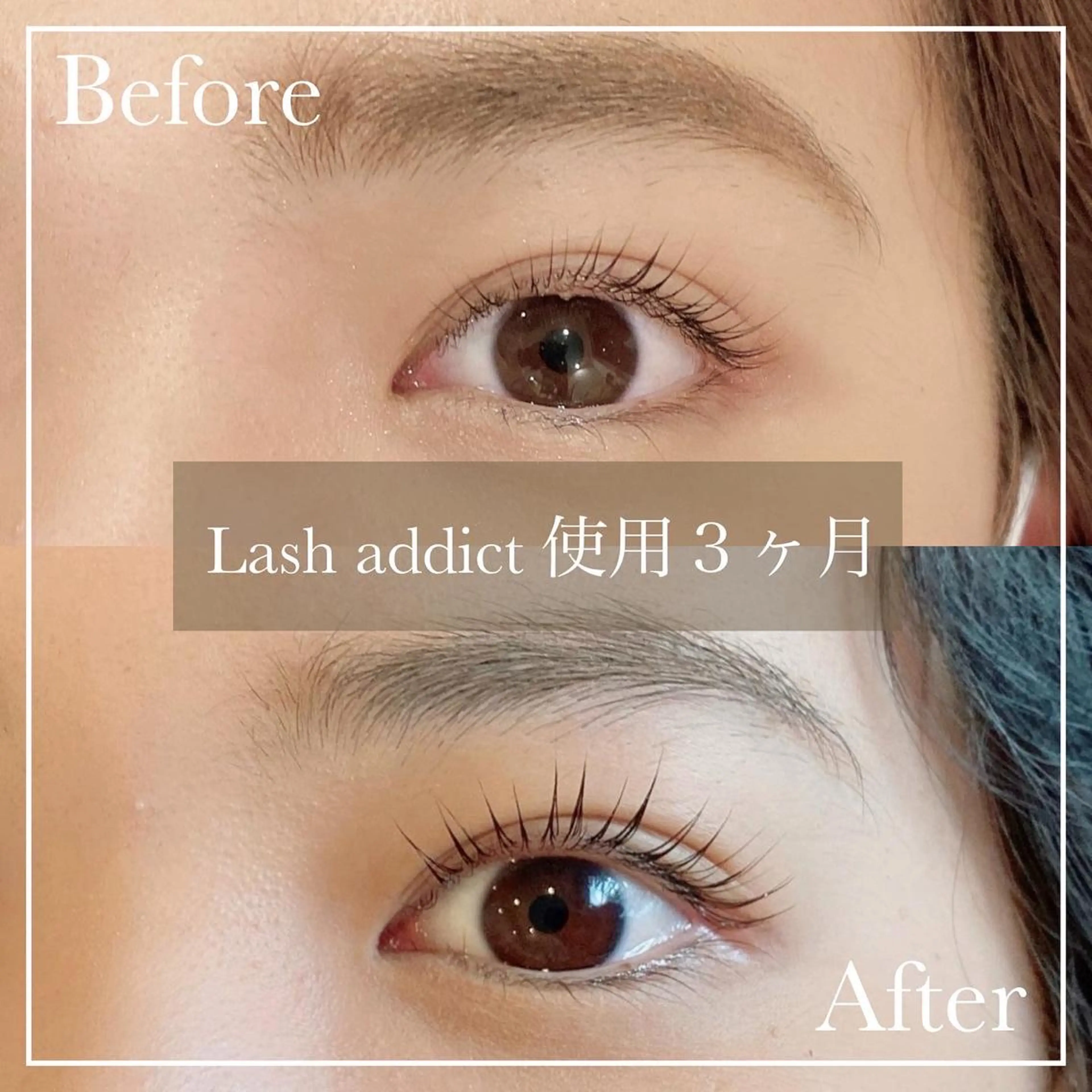 マツエク・マツパ ジャパンアイリストカレッジ天王寺校所属・岩野 夢加のマツエク・マツパデザイン