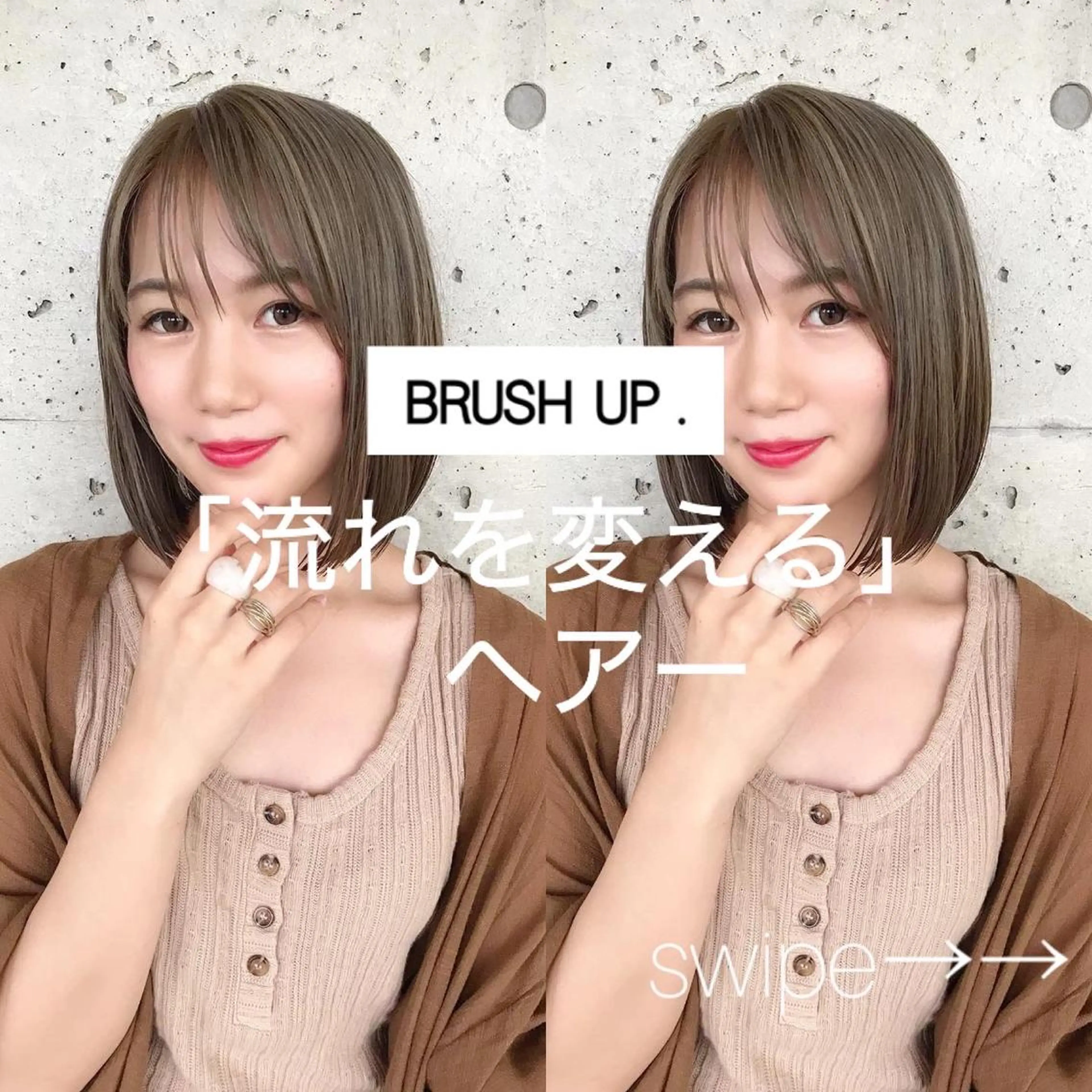 ミディアム ハイライト nambu-GARDEN所属・上田 昂雅のヘアスタイル