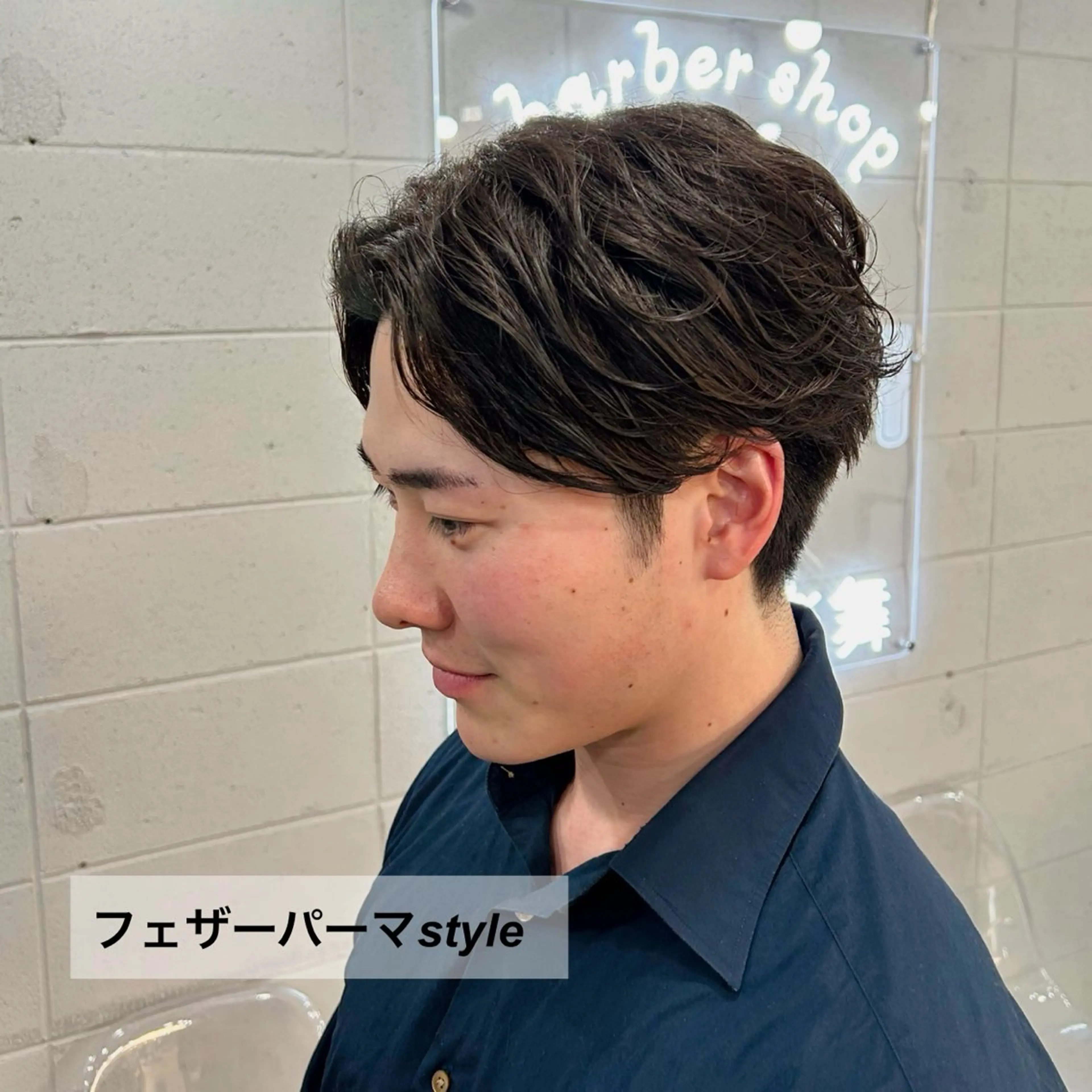 ショート メンズ フェザーパーマ メンズパーマ 天王寺/メンズパーマ /フェード/河本かほのヘアスタイル