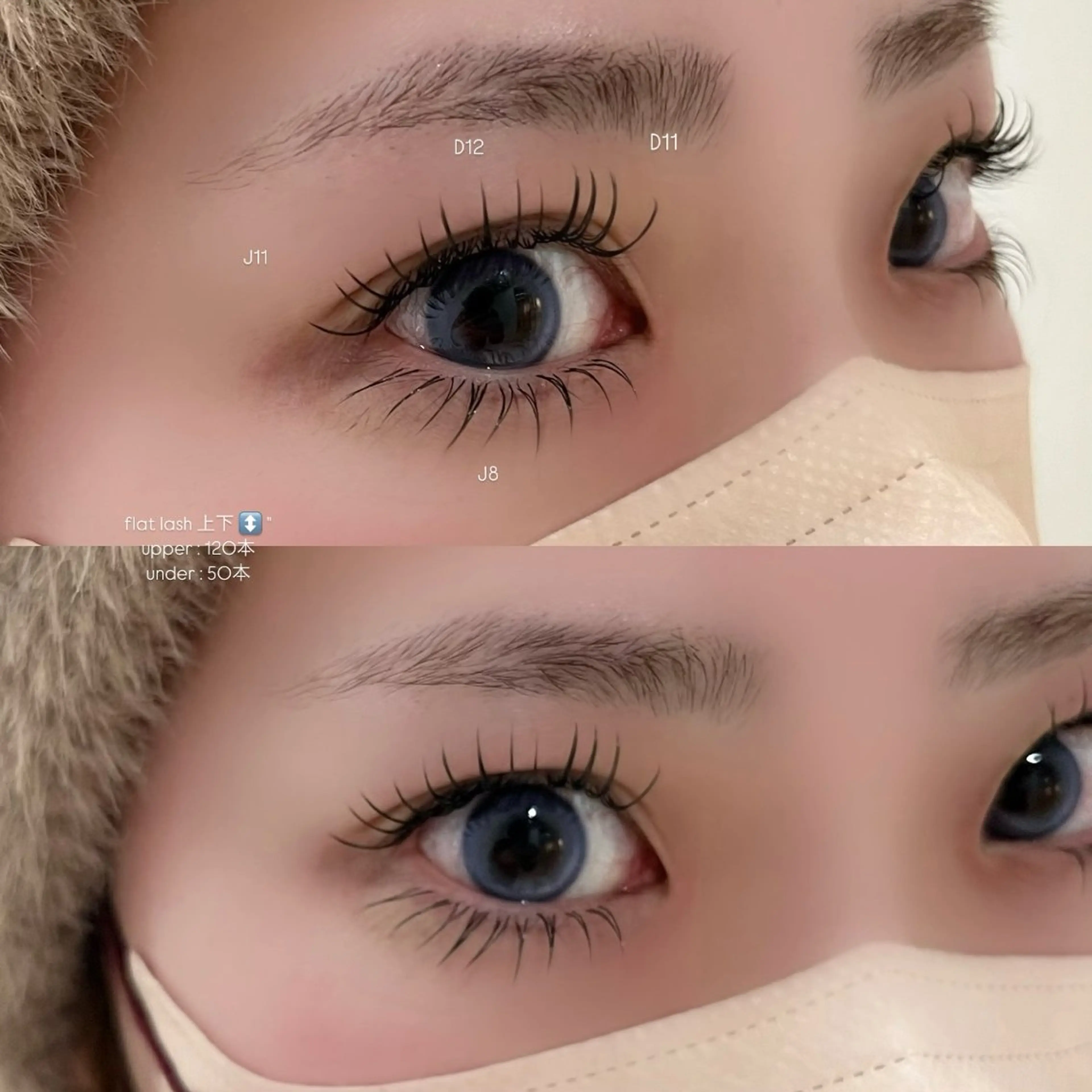 マツエク・マツパ マツエク sol nanamiのマツエク・マツパデザイン