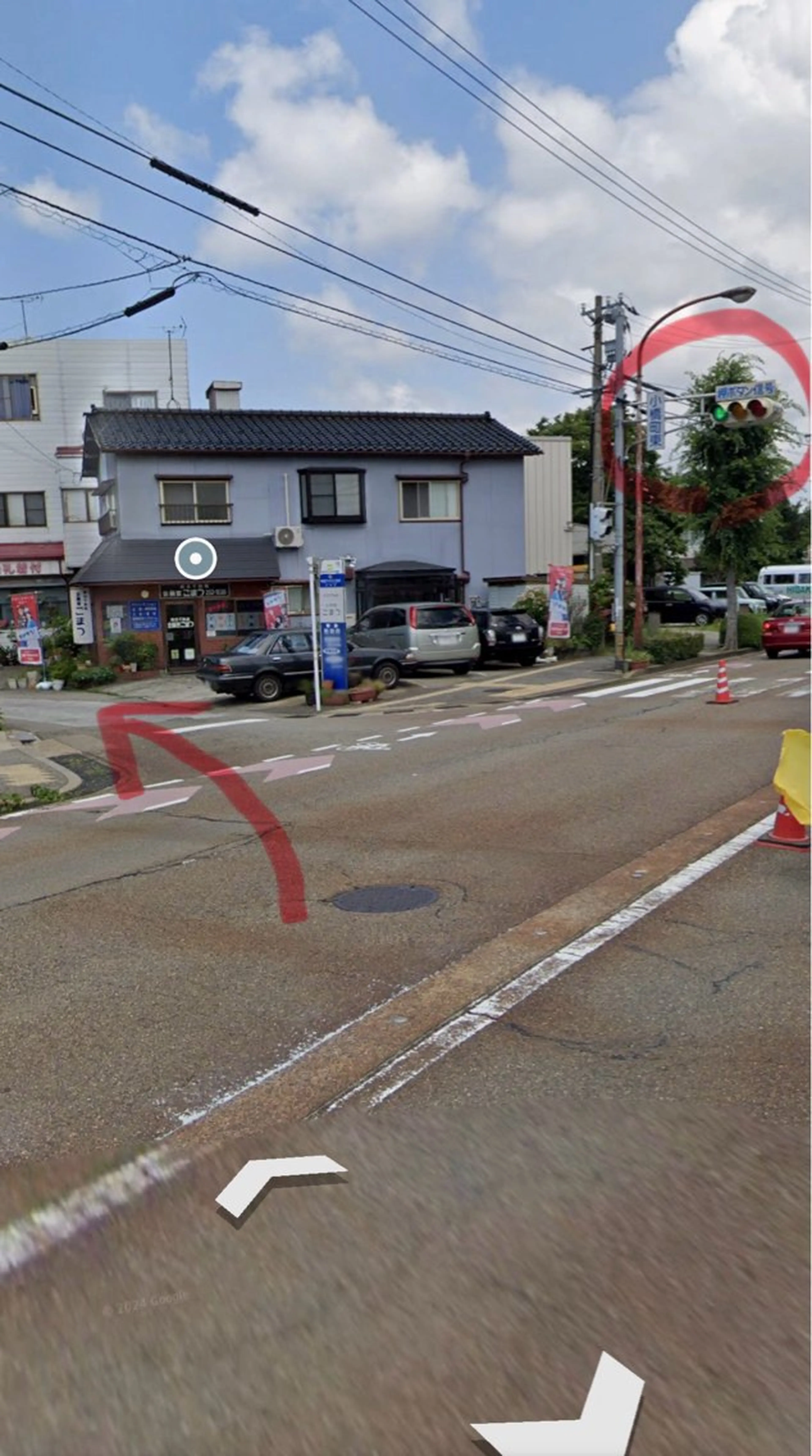 Smoo アユミの眉毛・アイブロウイメージ