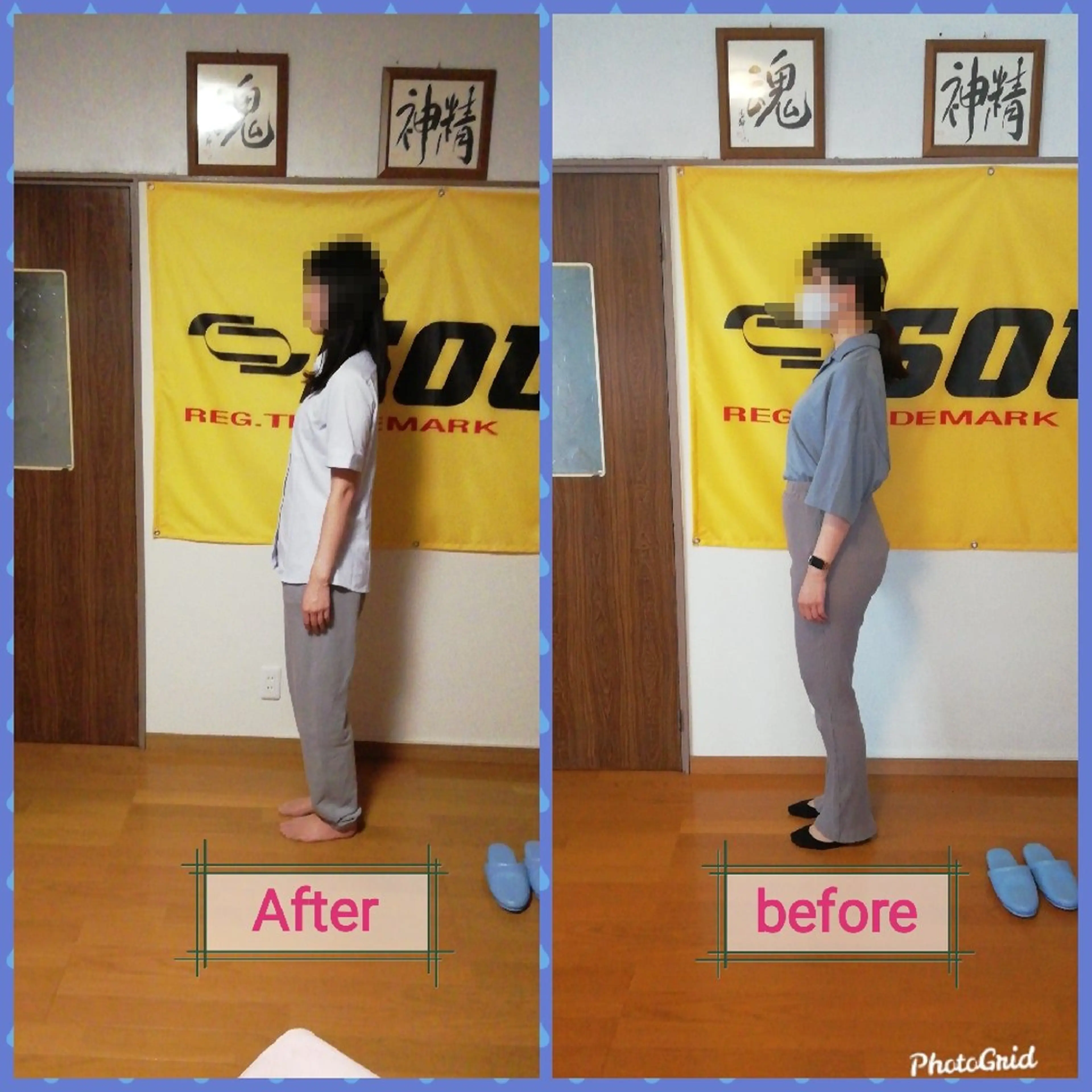 小野塚 充のエステ・リラクイメージ