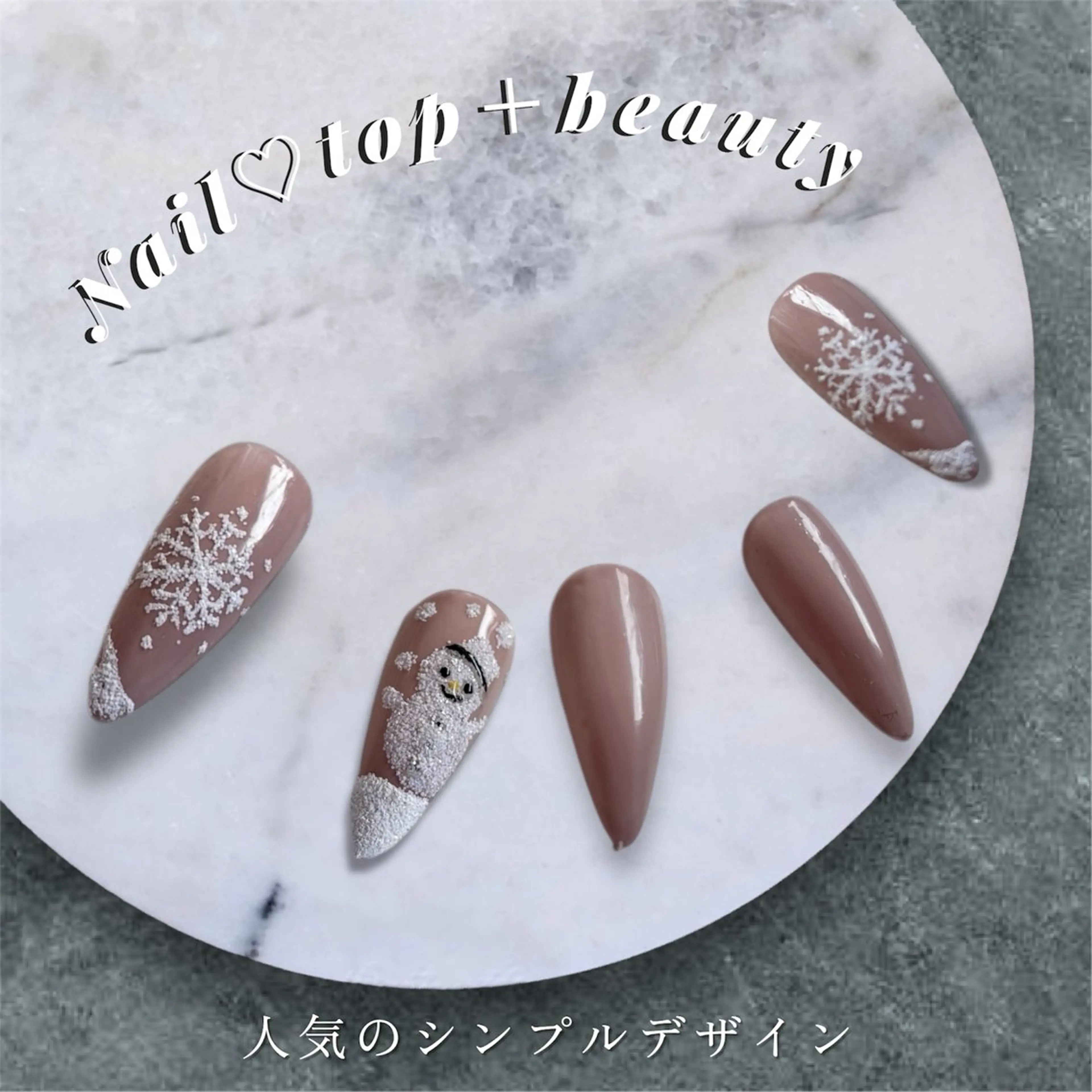 ネイル T + B ❇︎ ayuのネイルデザイン