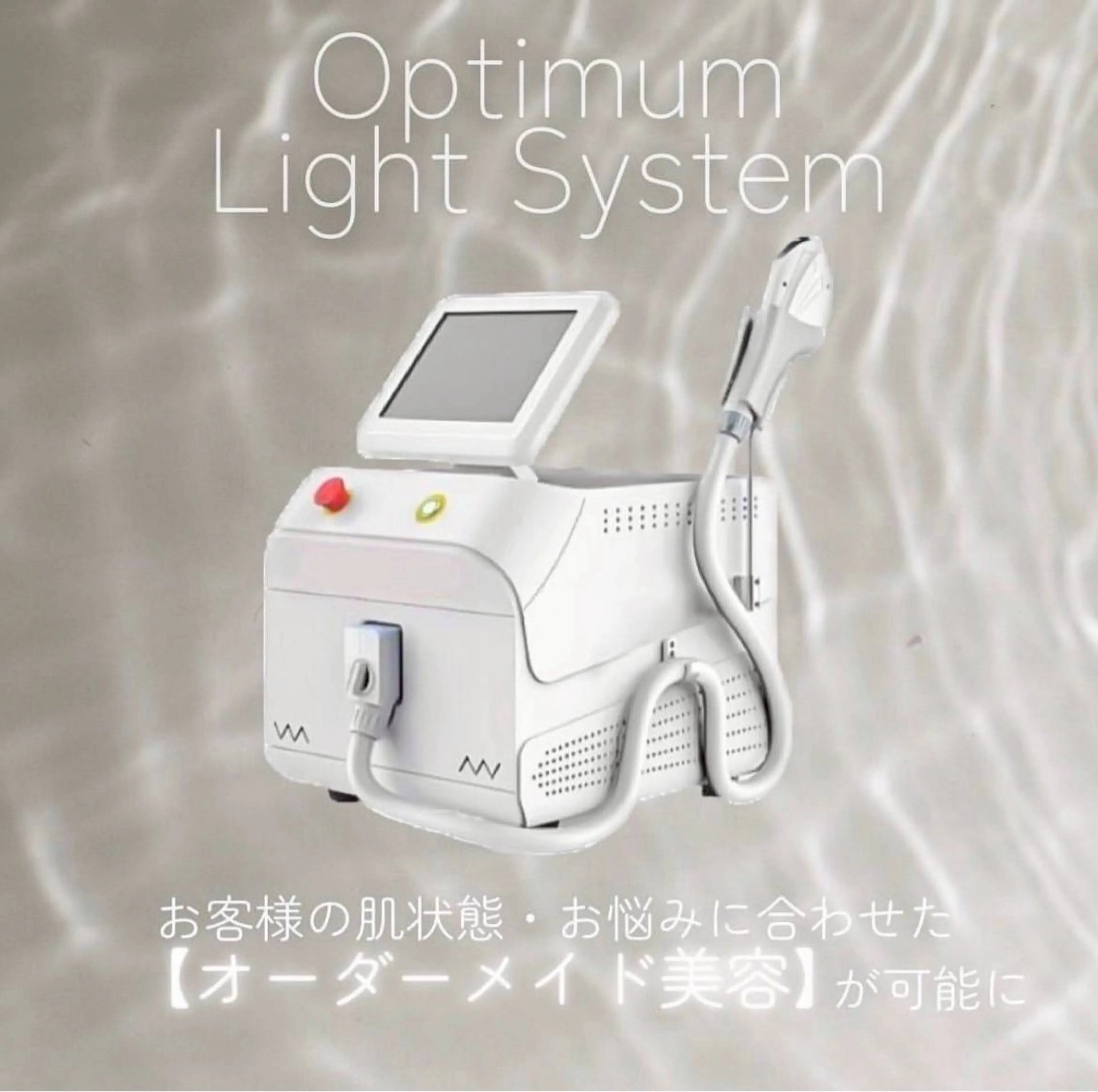 moe beauty salon所属・moe sayuriのエステ・リラクイメージ