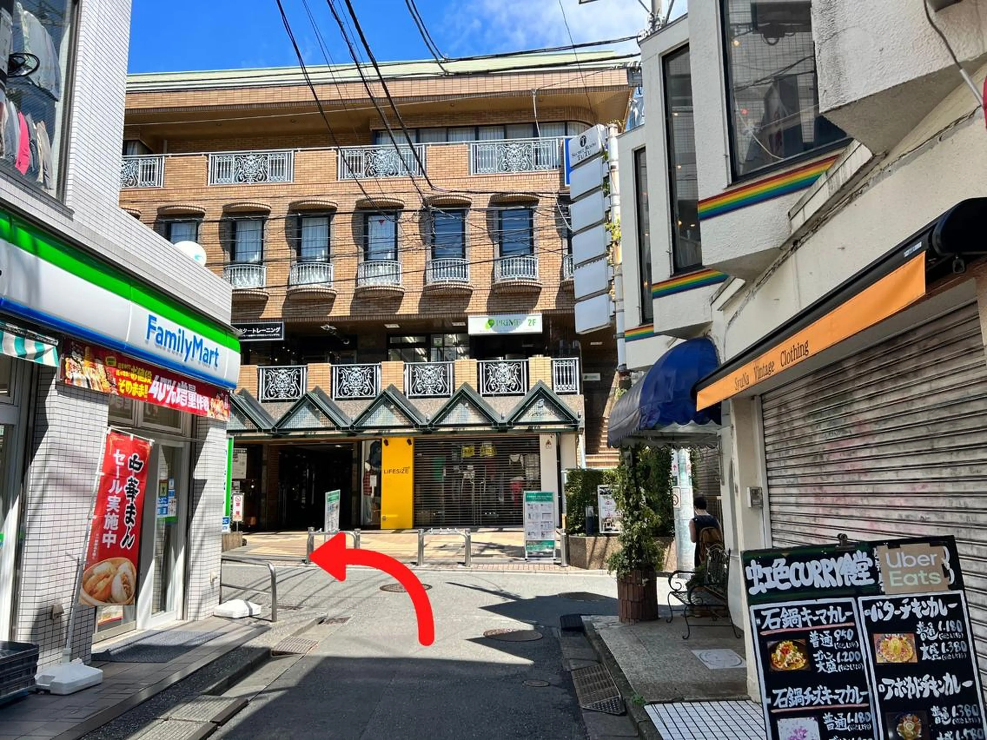 萩原 一樹のエステ・リラクイメージ