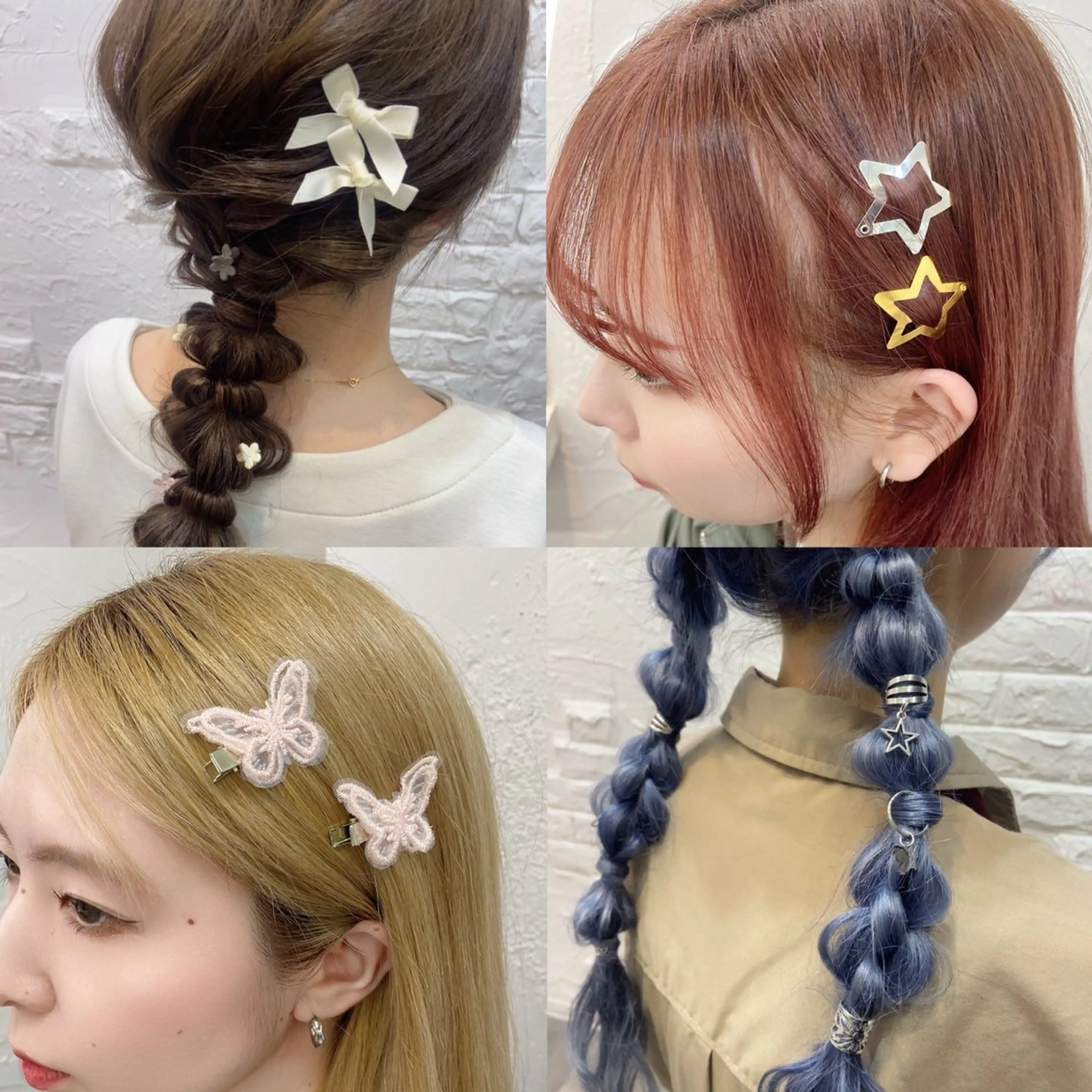 💘ヘアセット 【アクセサリーつけ放題】💘の写真